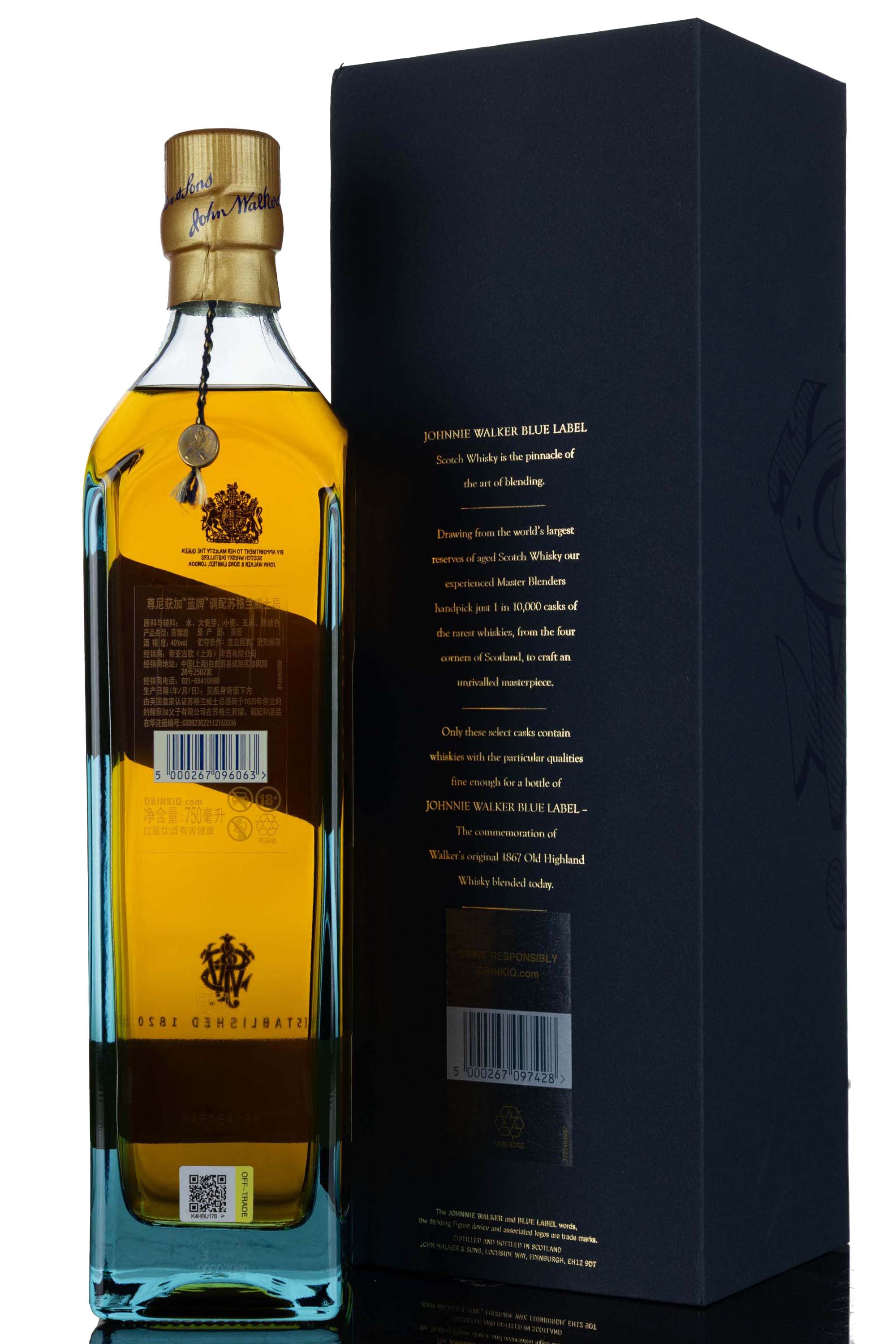 whisky-online