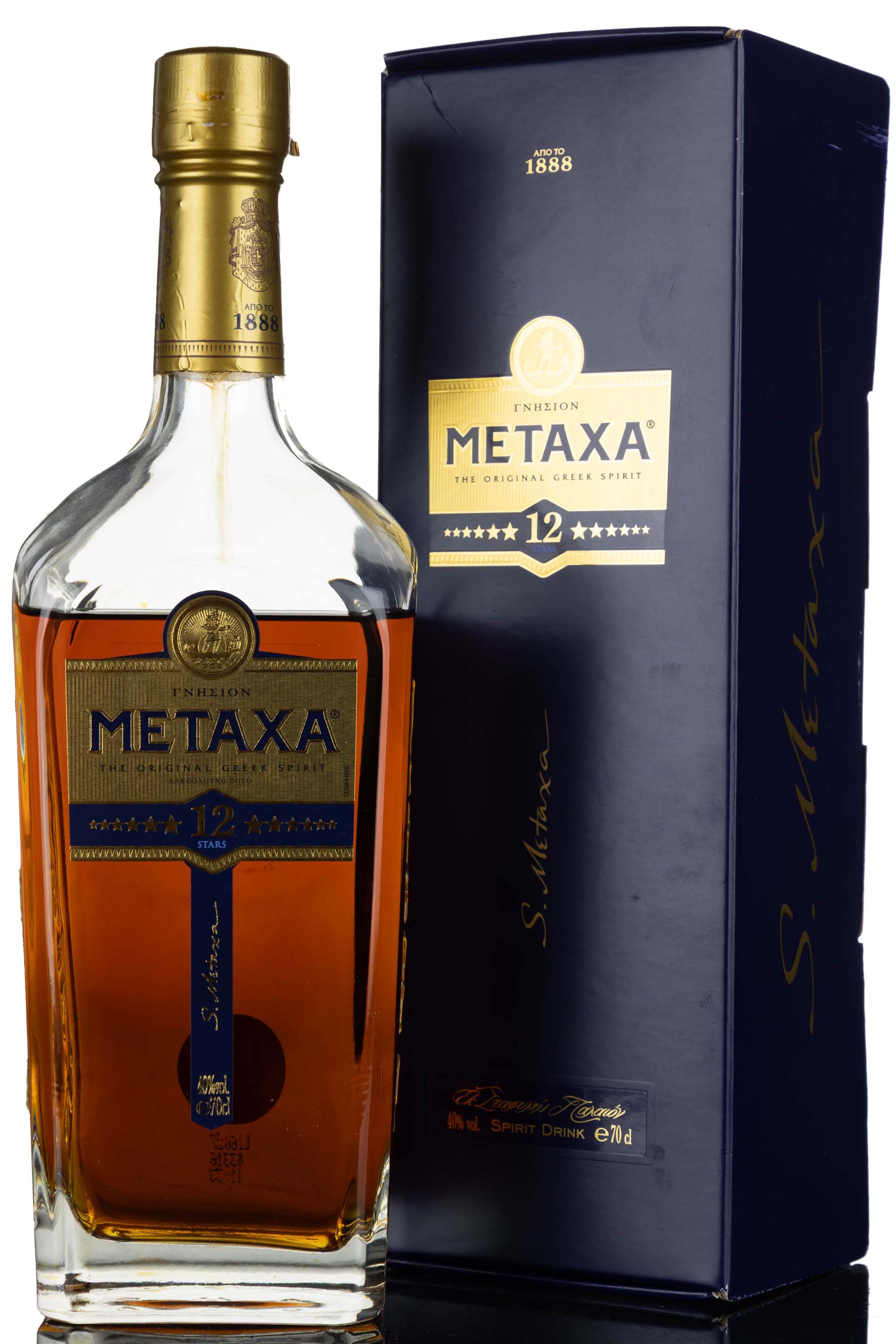 Metaxa 12 Star Greek Brandy