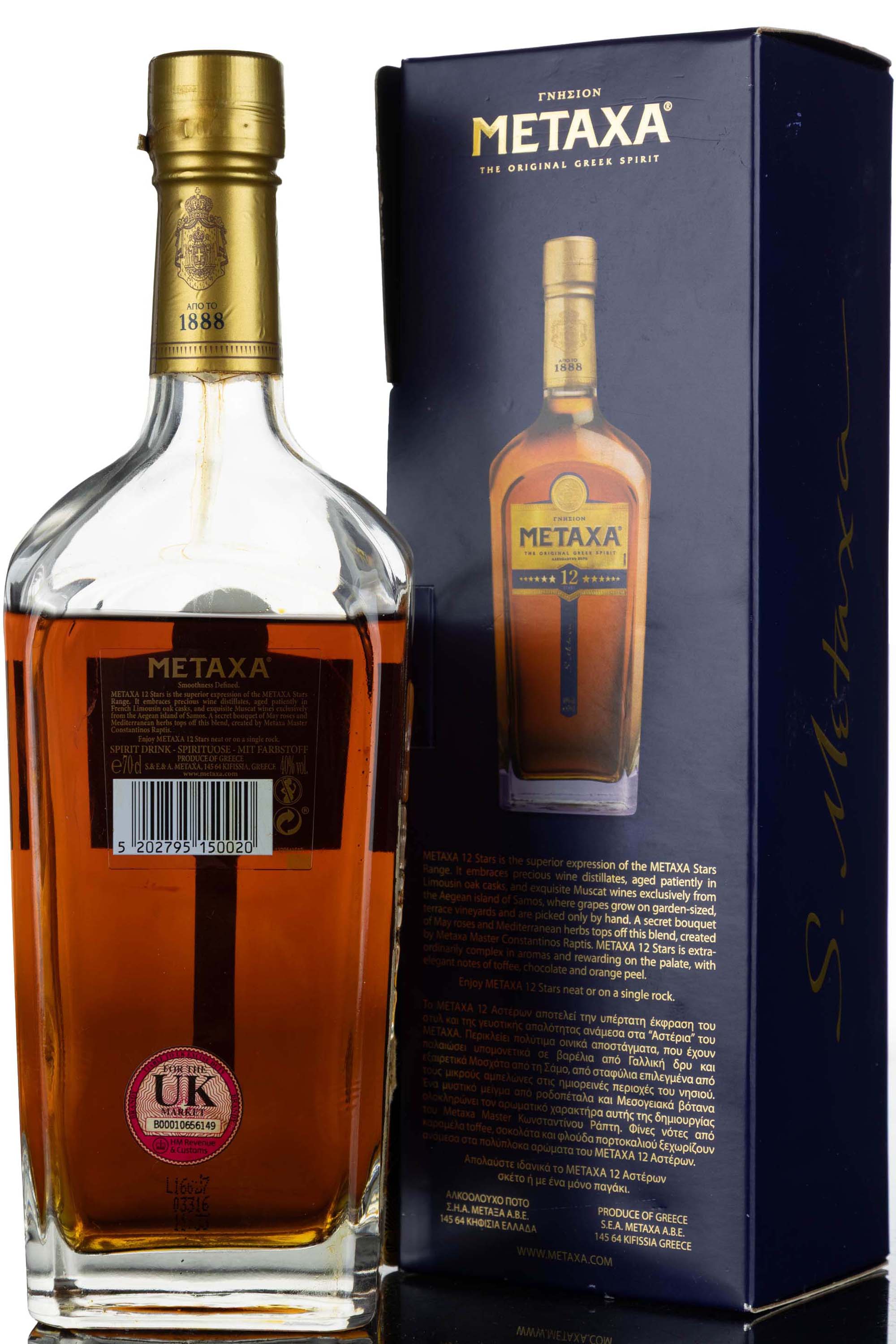 whisky-online