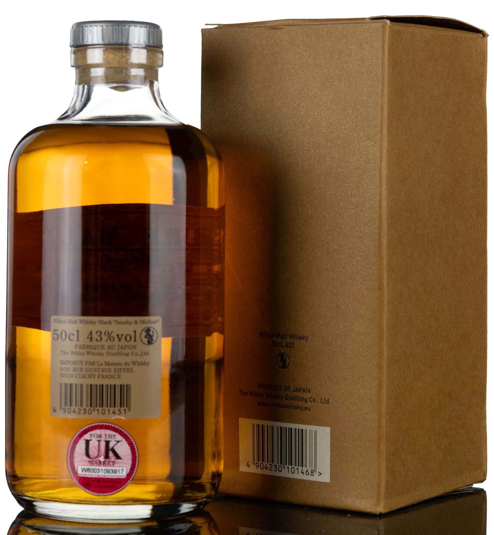 whisky-online