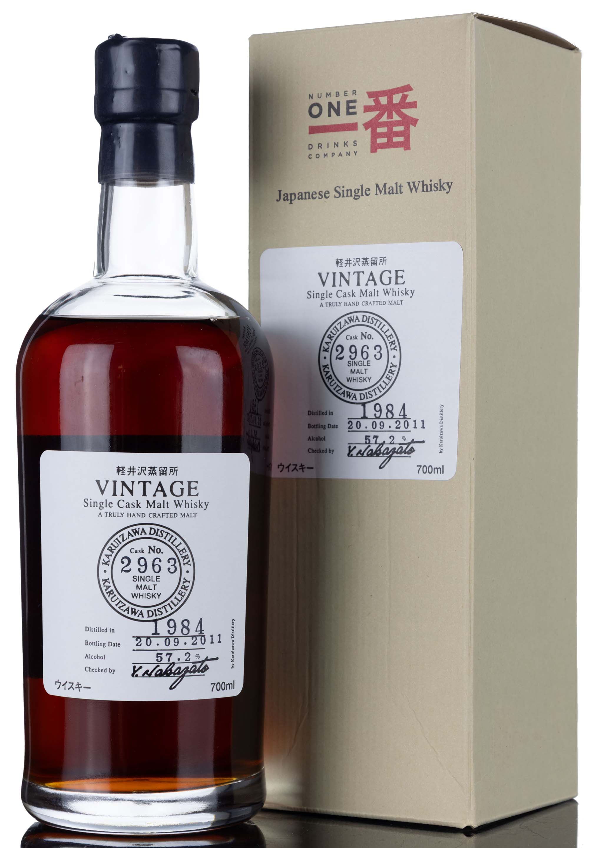 whisky-online