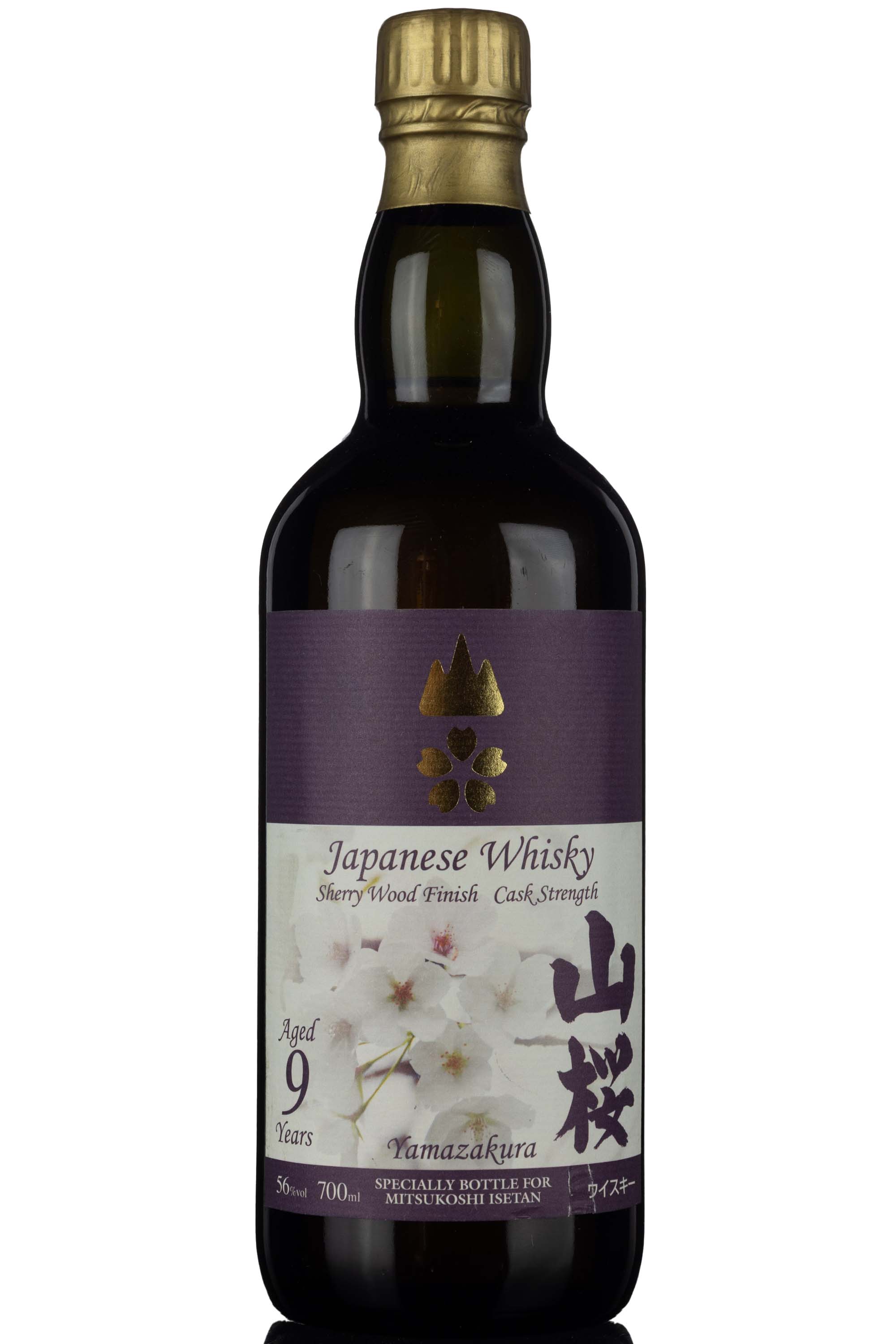 Sasanokawa Shuzo Yamazakura 9 Year Old - Cask Strength