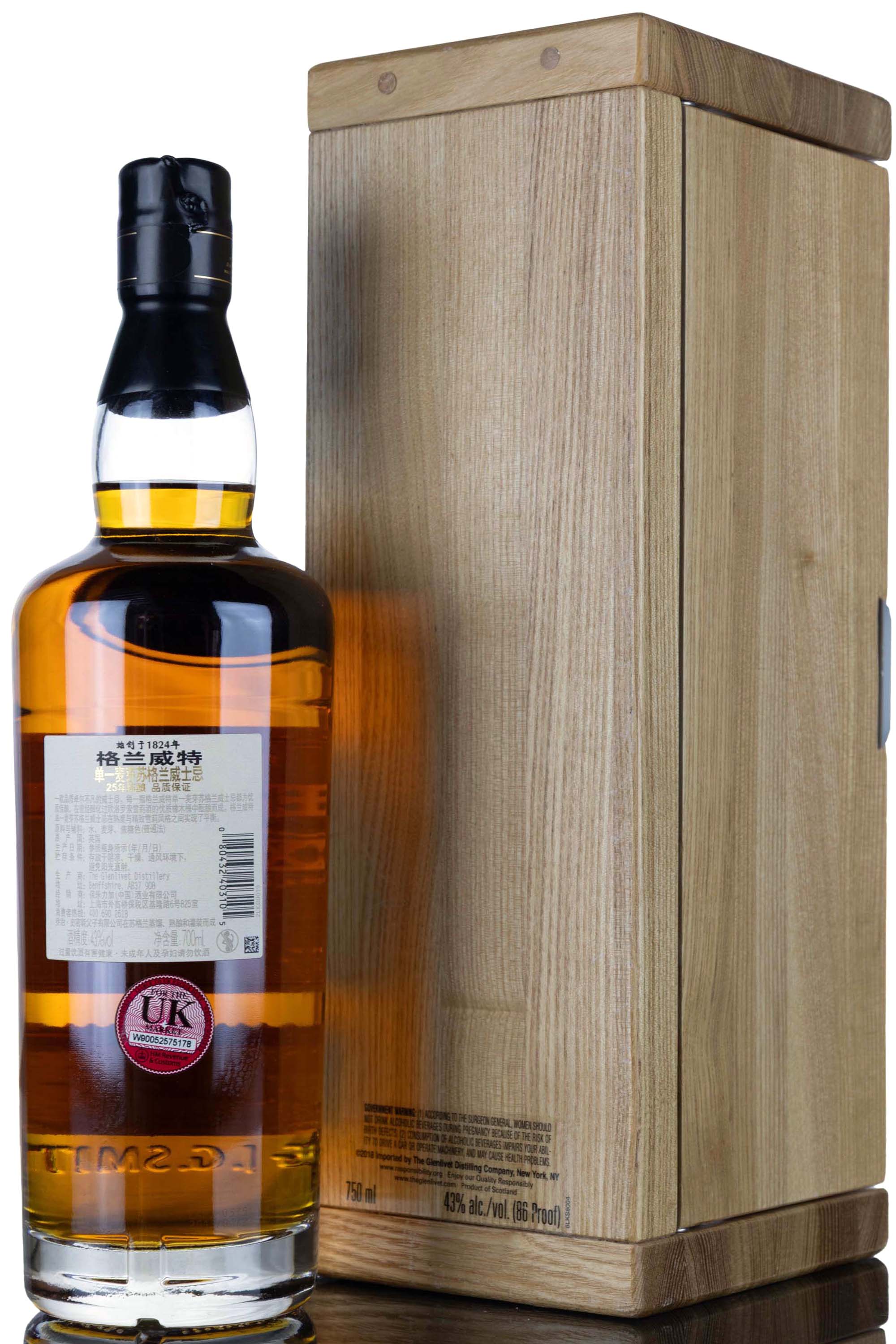 whisky-online