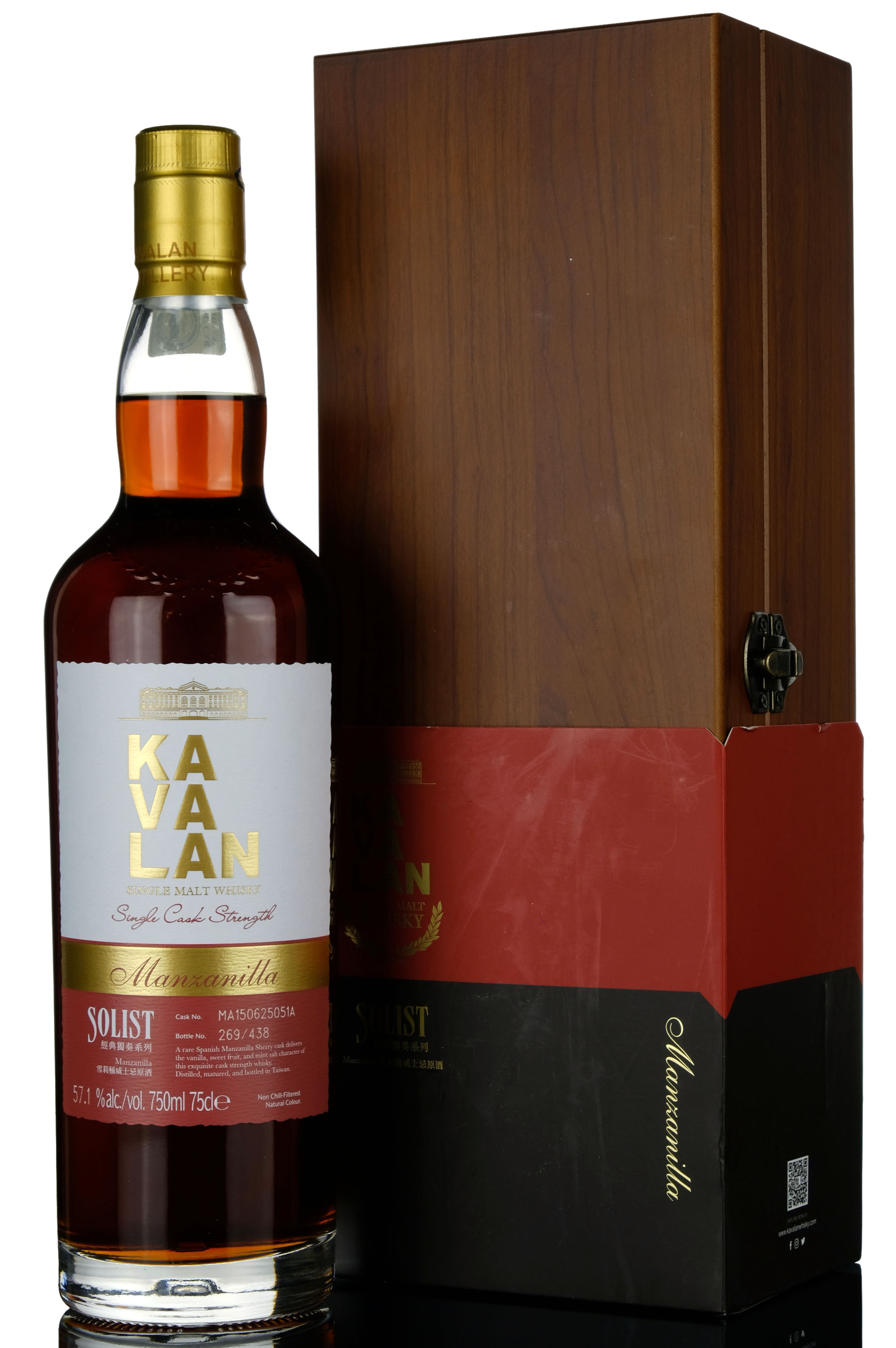 Kavalan Solist  Manzanilla  Single Cask MA150625051A  2023 Release