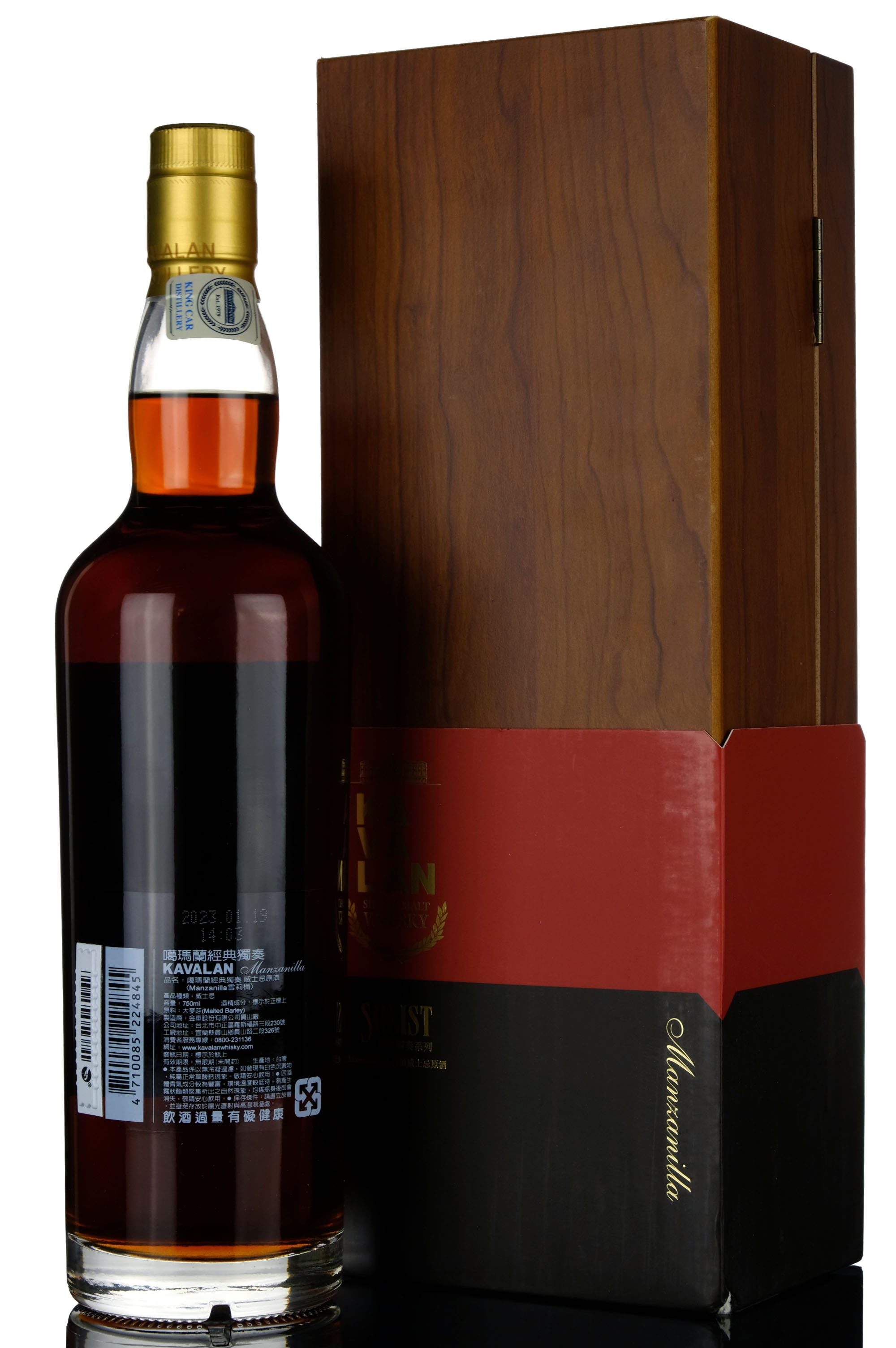 whisky-online