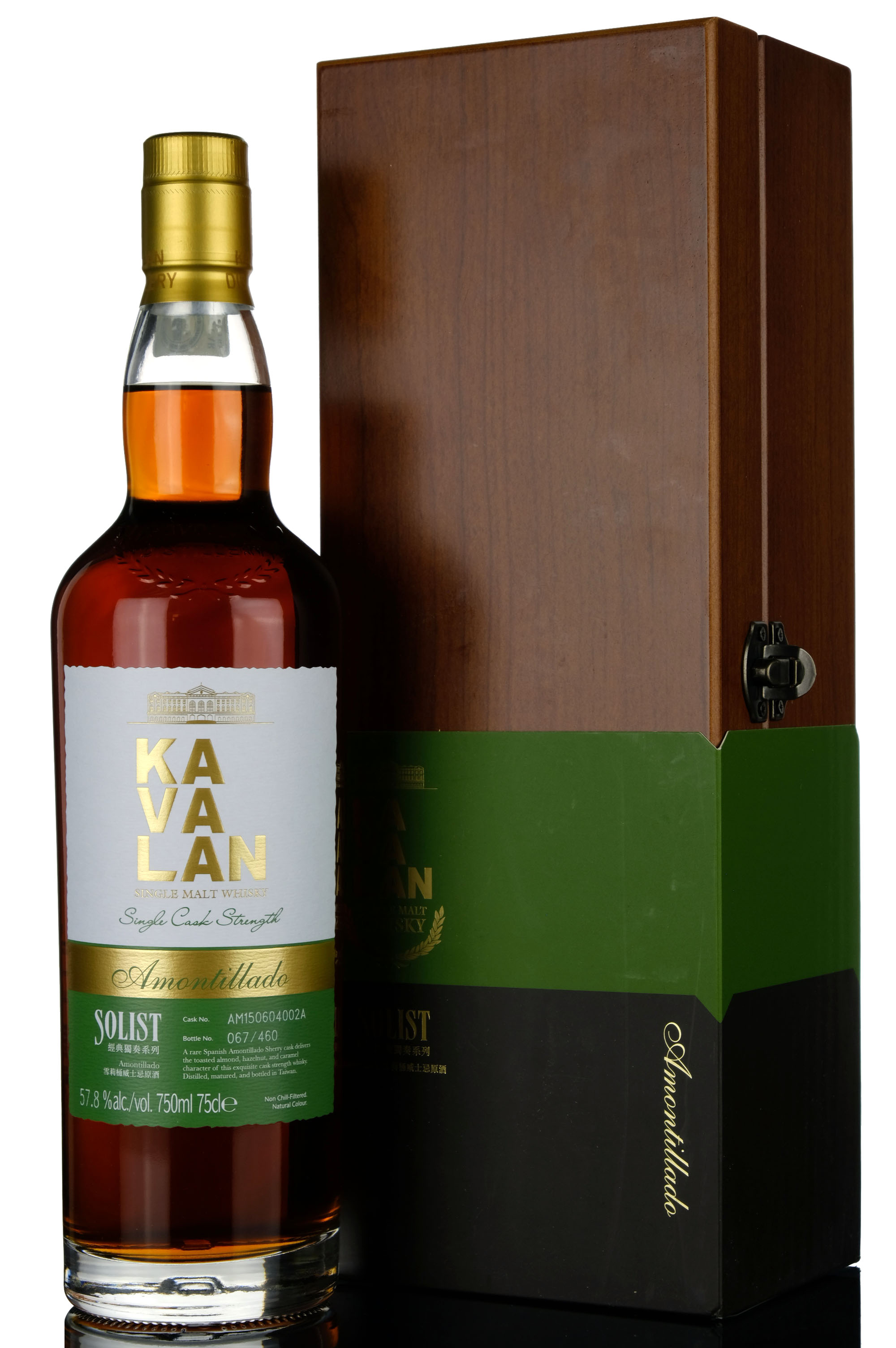 Kavalan Solist  Amontillado  Single Cask AM150604002A  2023 Release