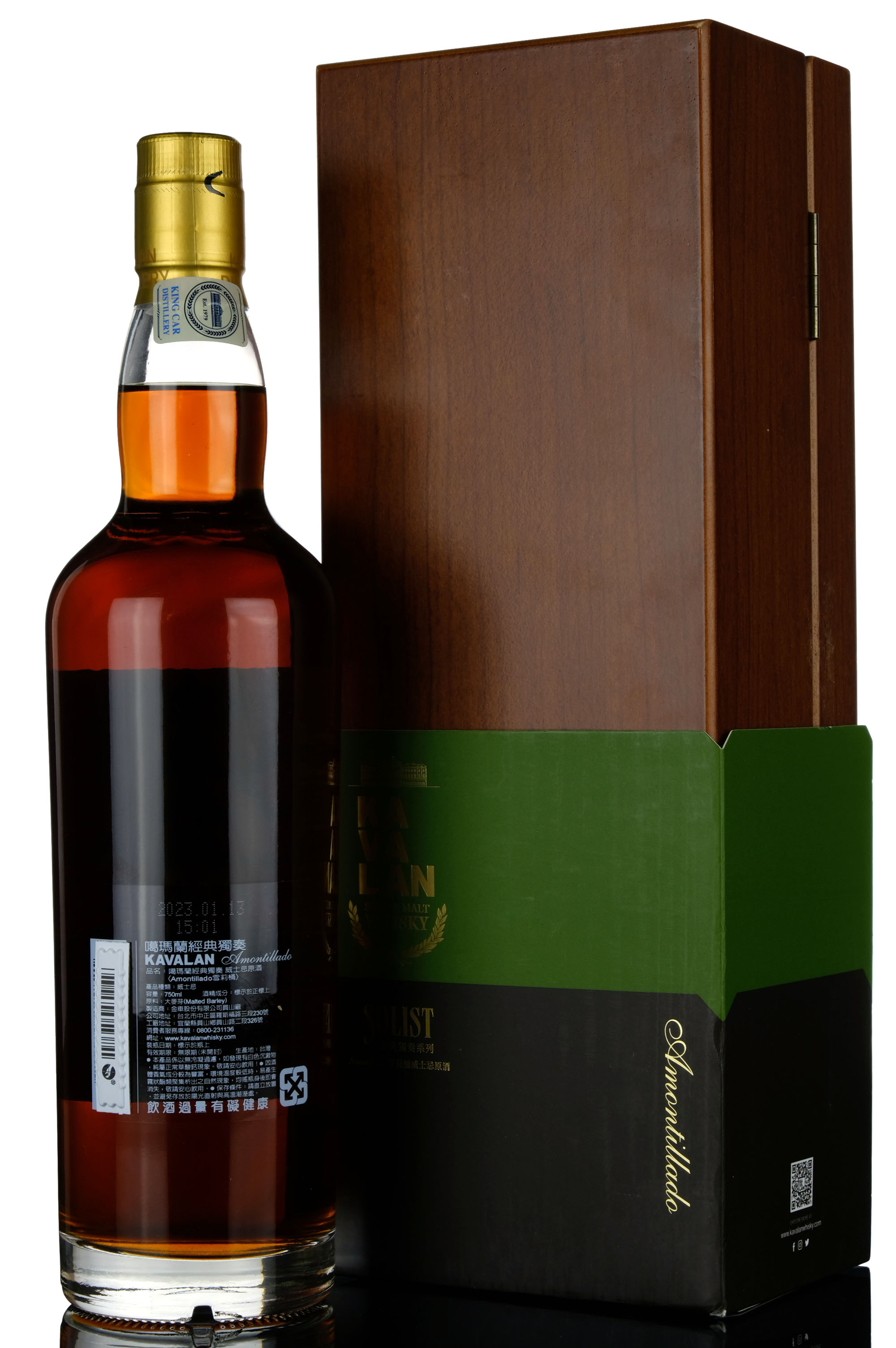 whisky-online