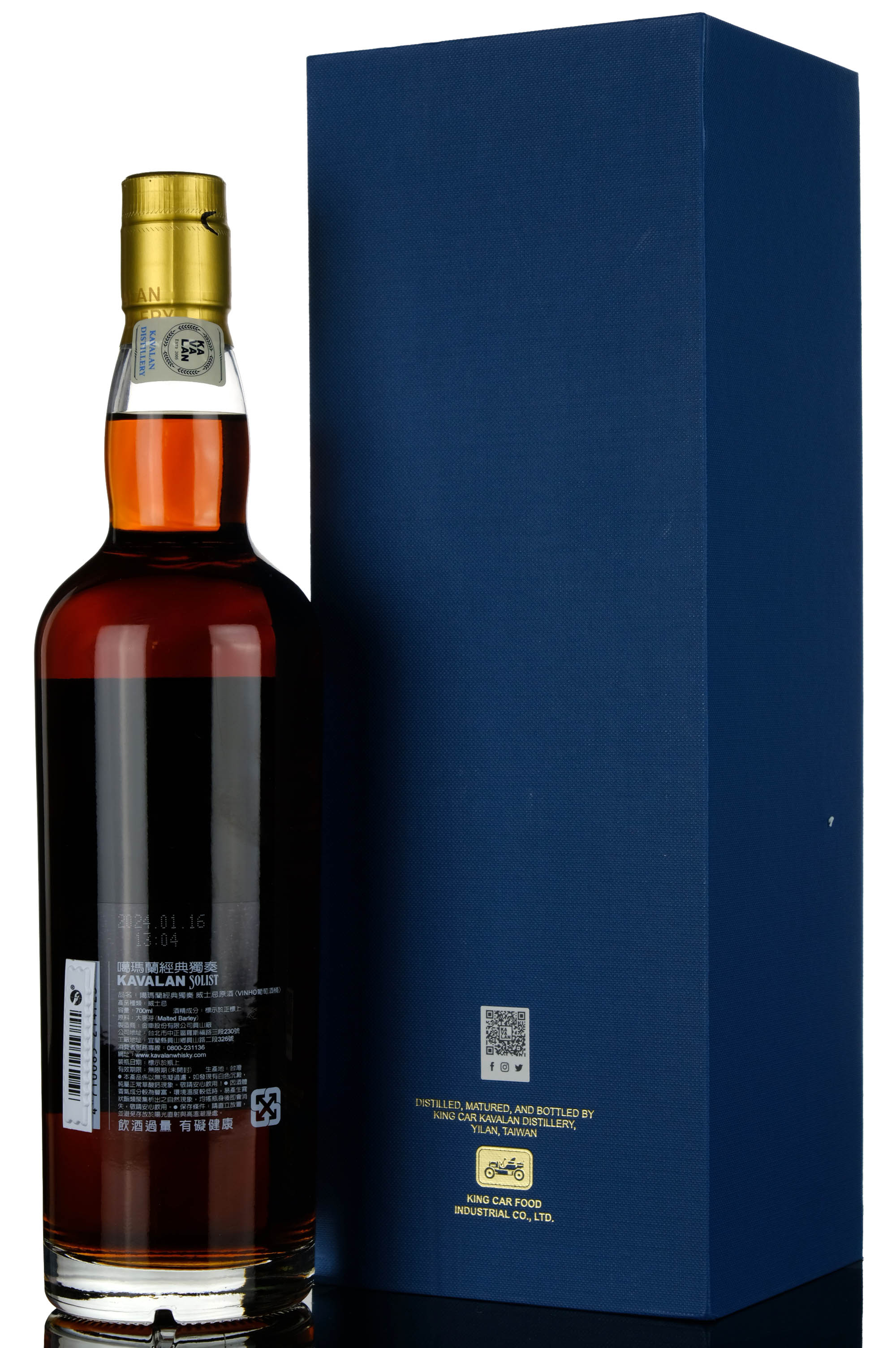 whisky-online