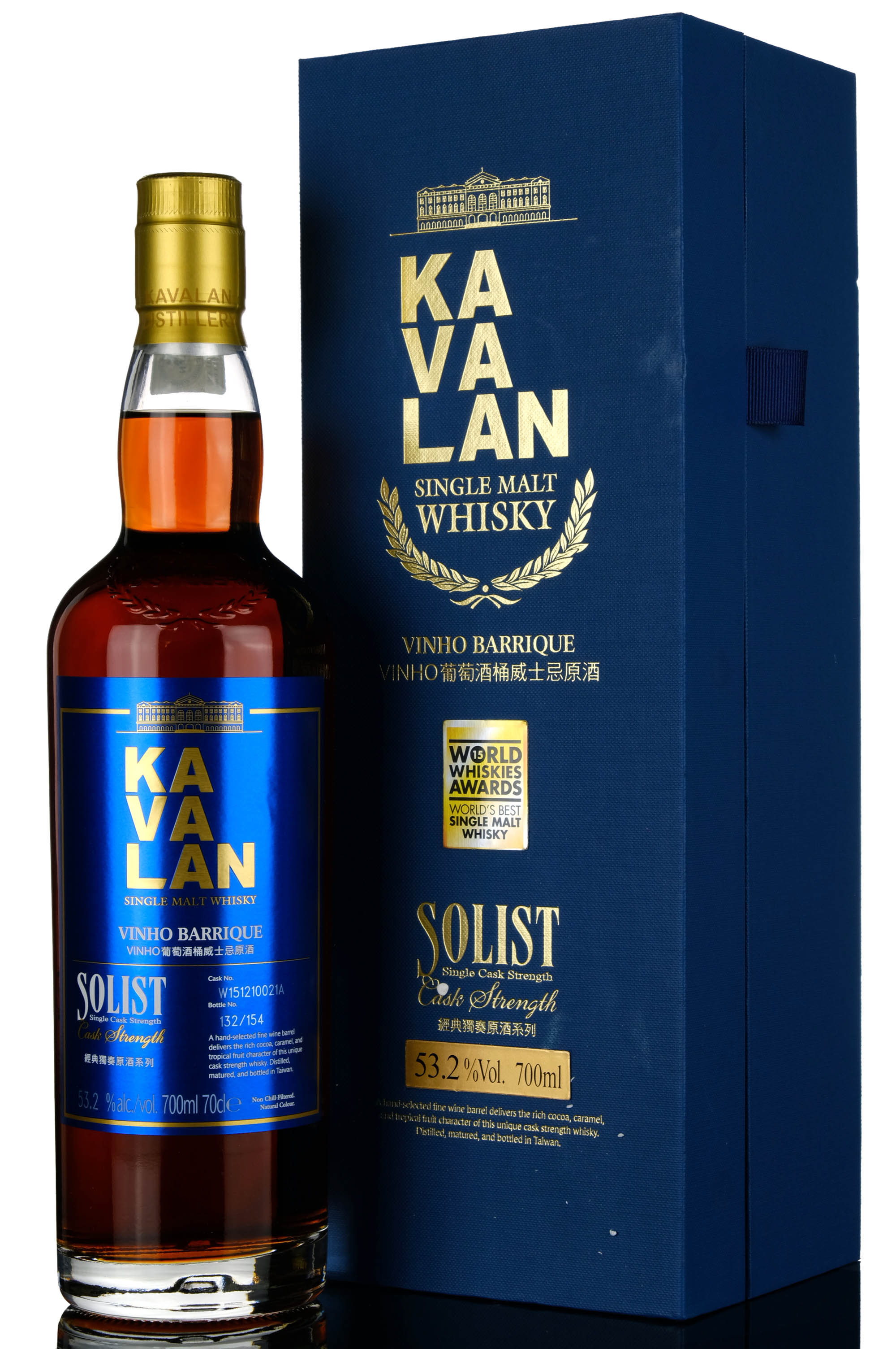 Kavalan Solist  Vinho Barrique  Single Cask W151210021A  2024 Release
