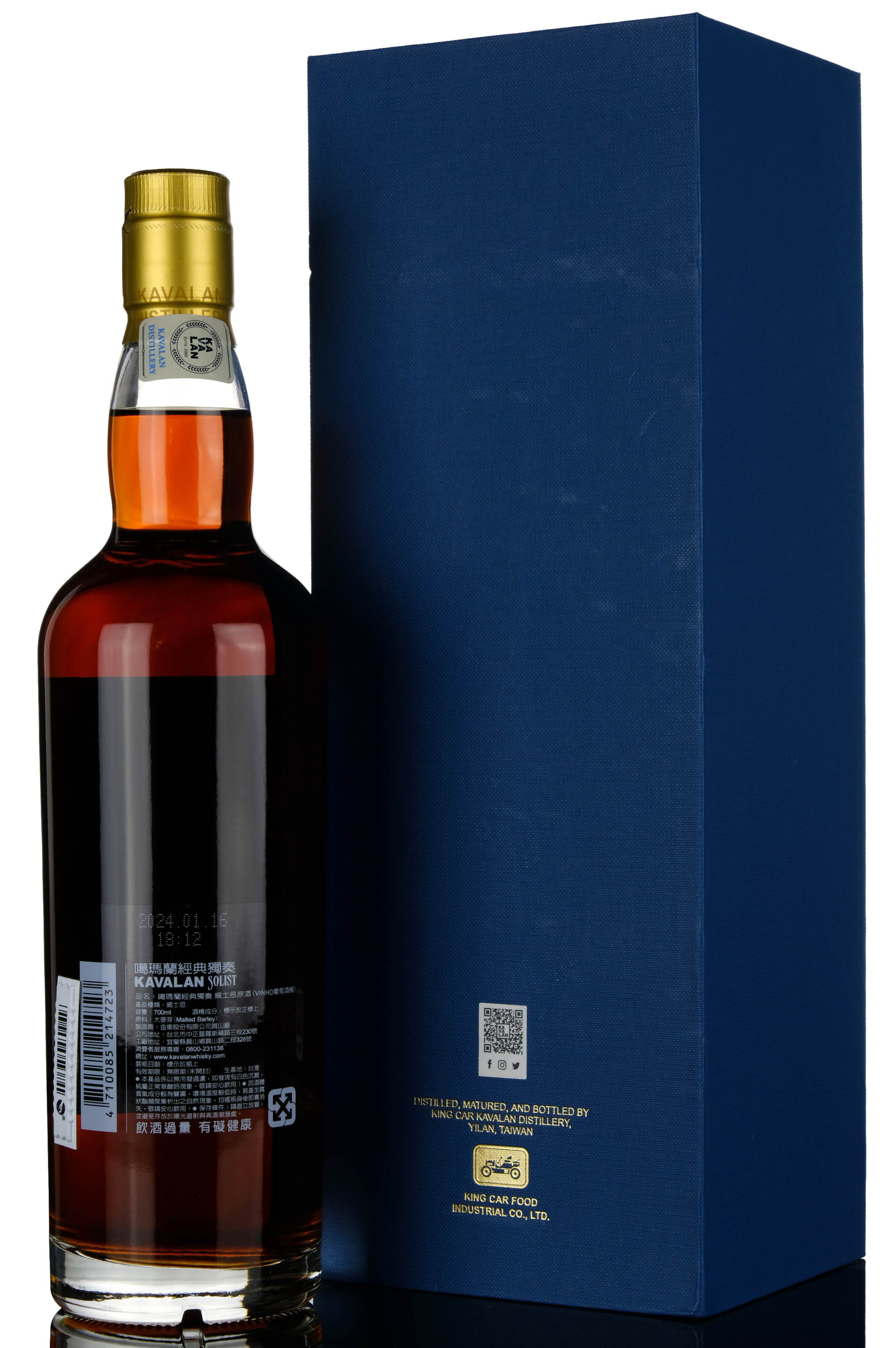 whisky-online