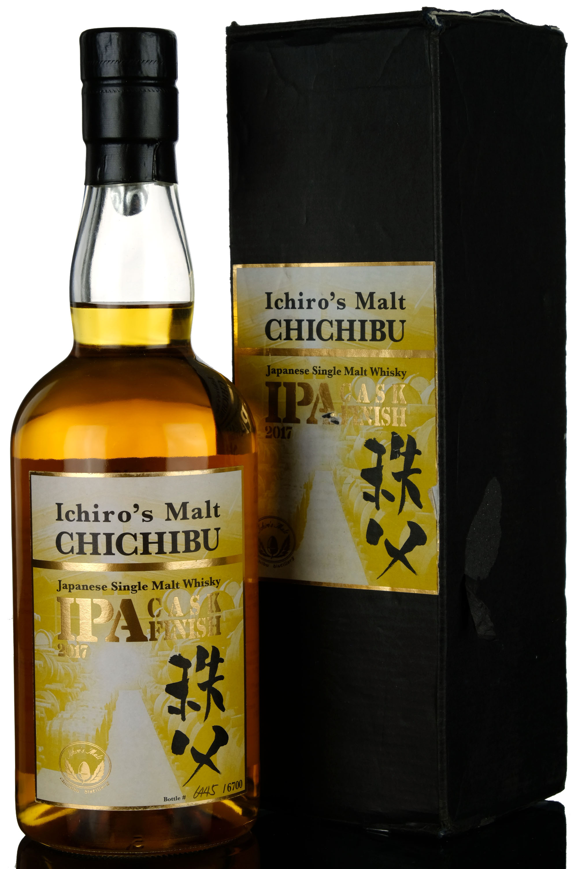 whisky-online