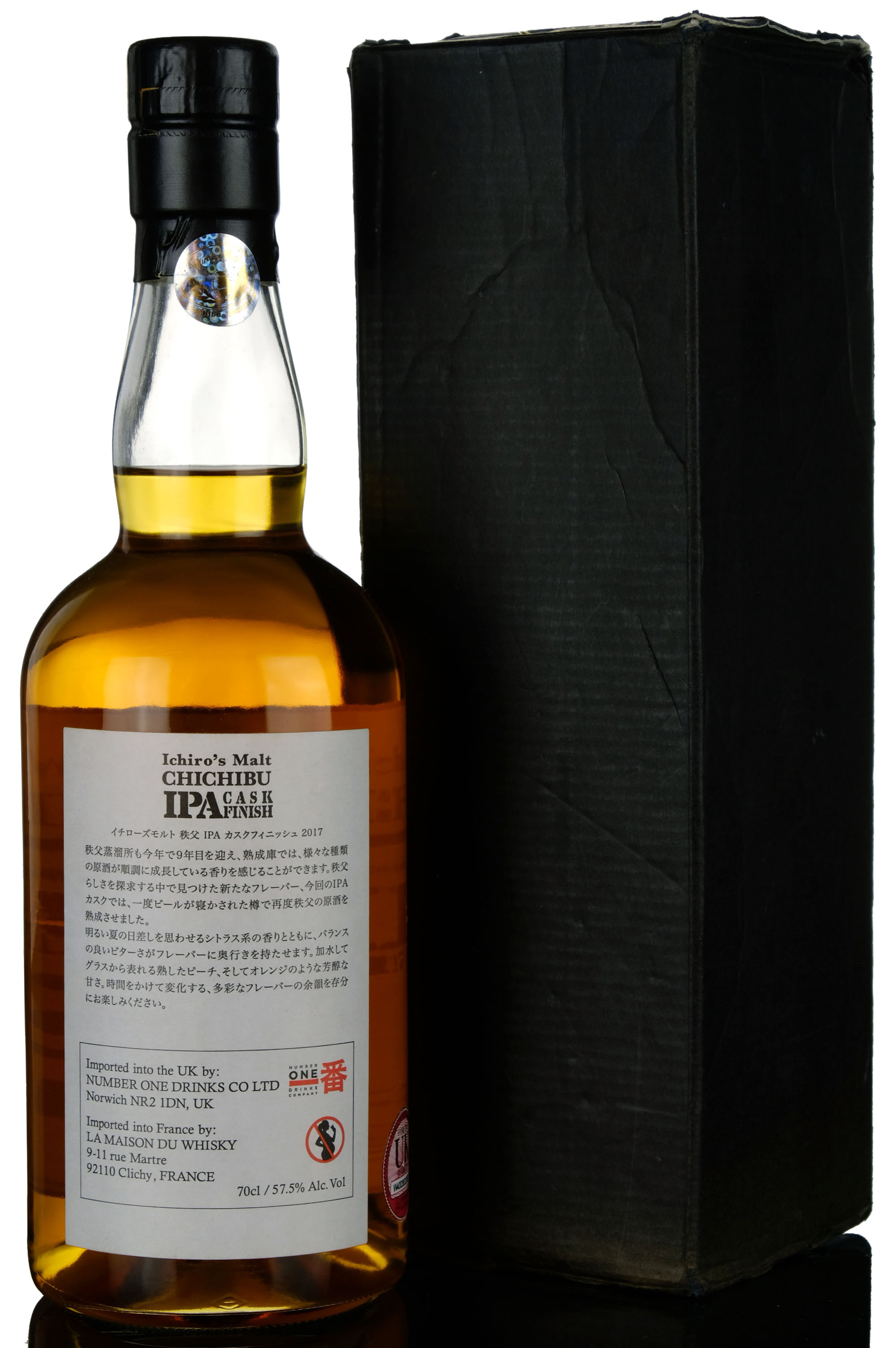 whisky-online