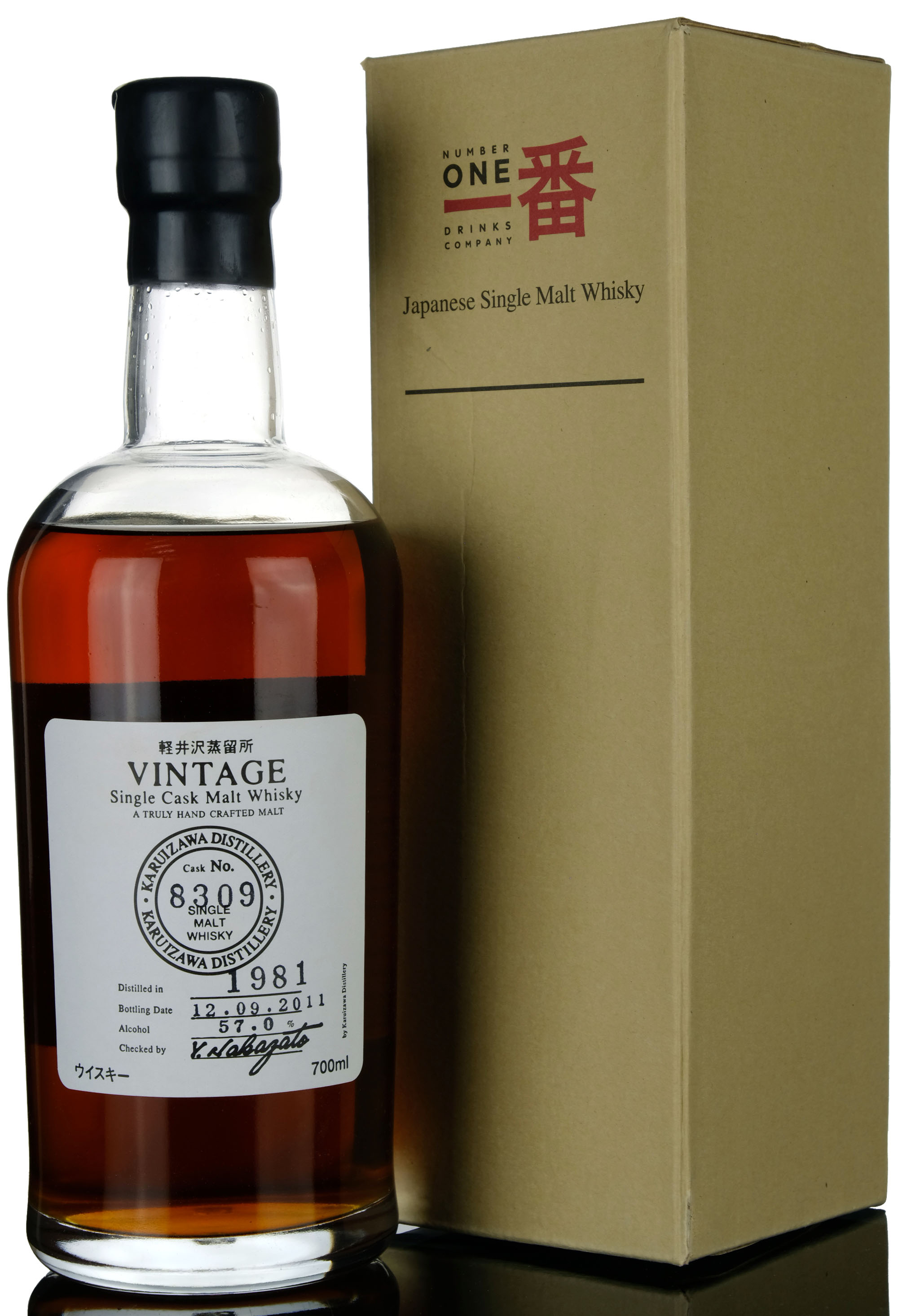 whisky-online