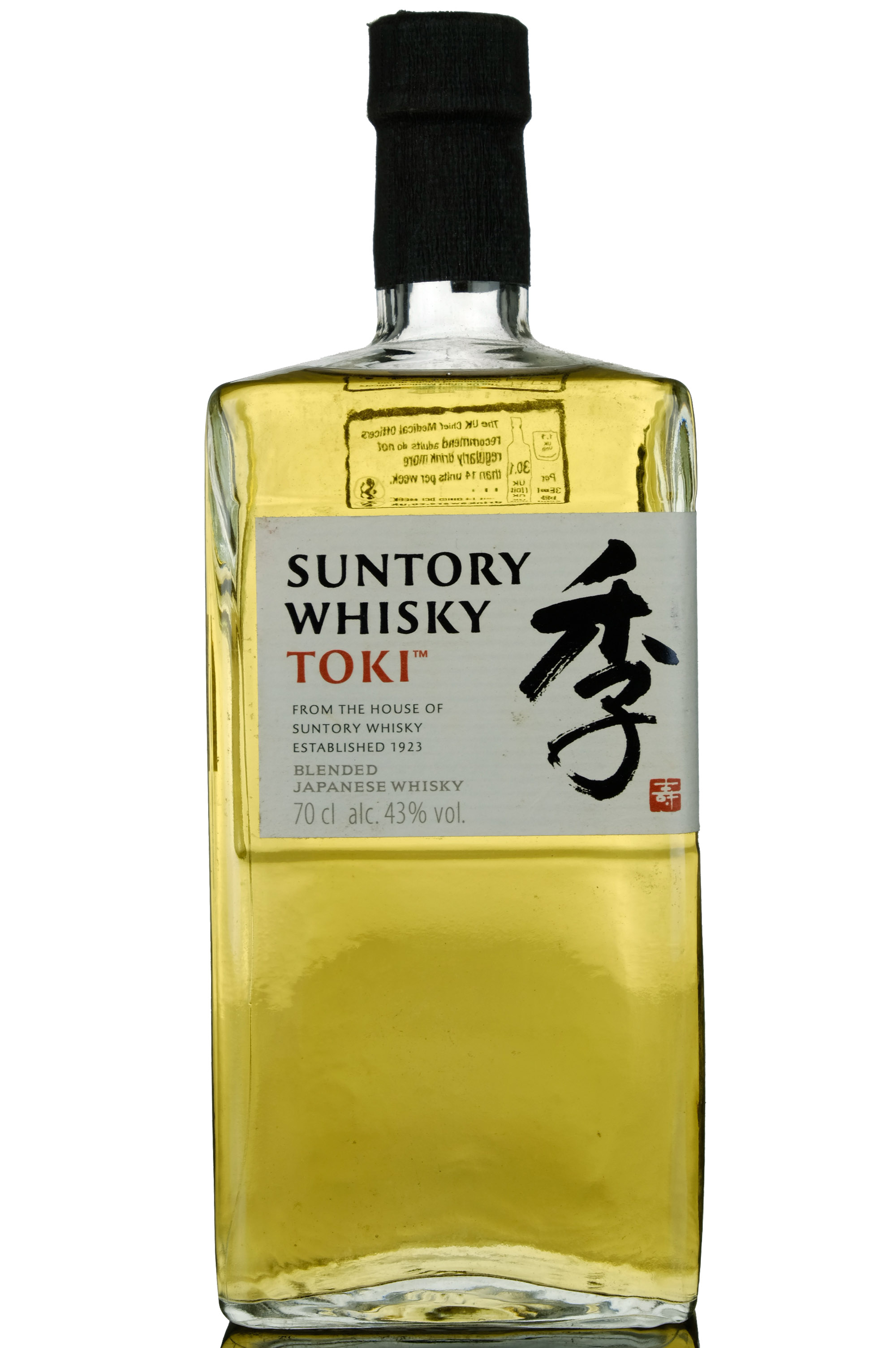 Suntory Toki