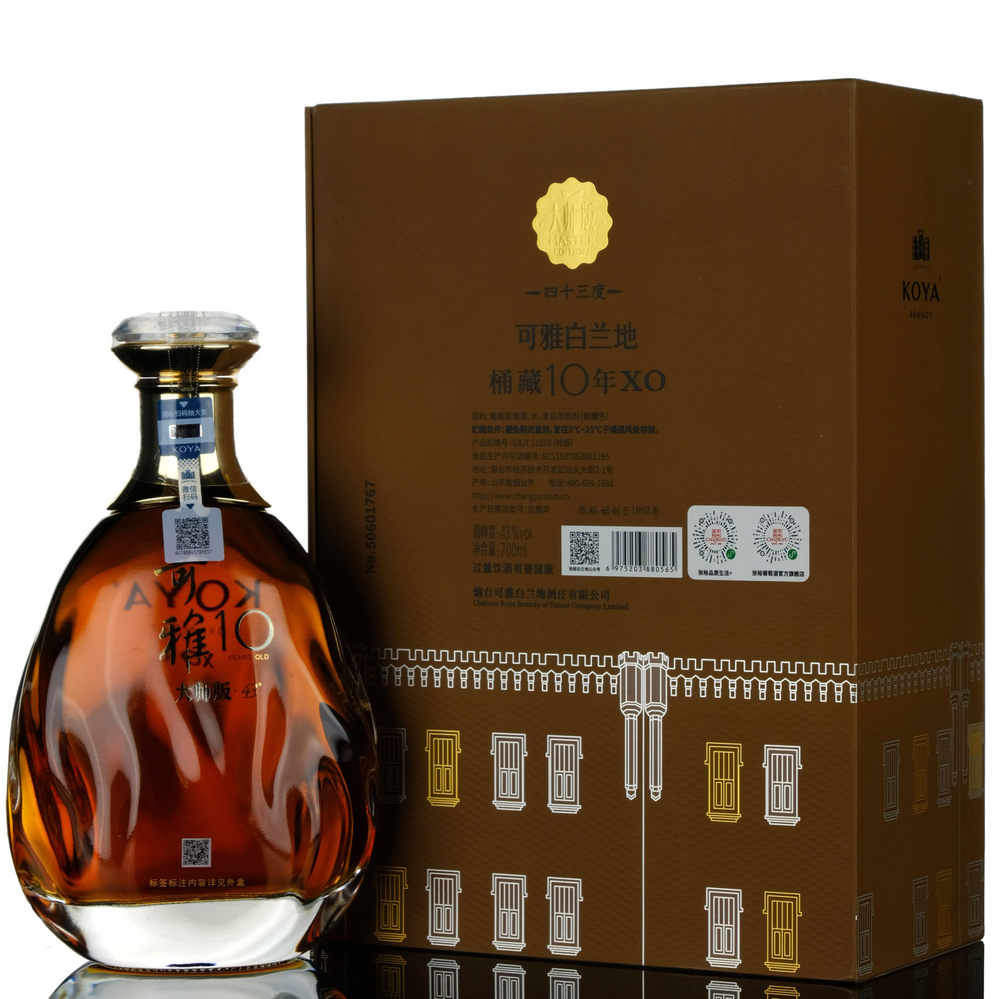 whisky-online