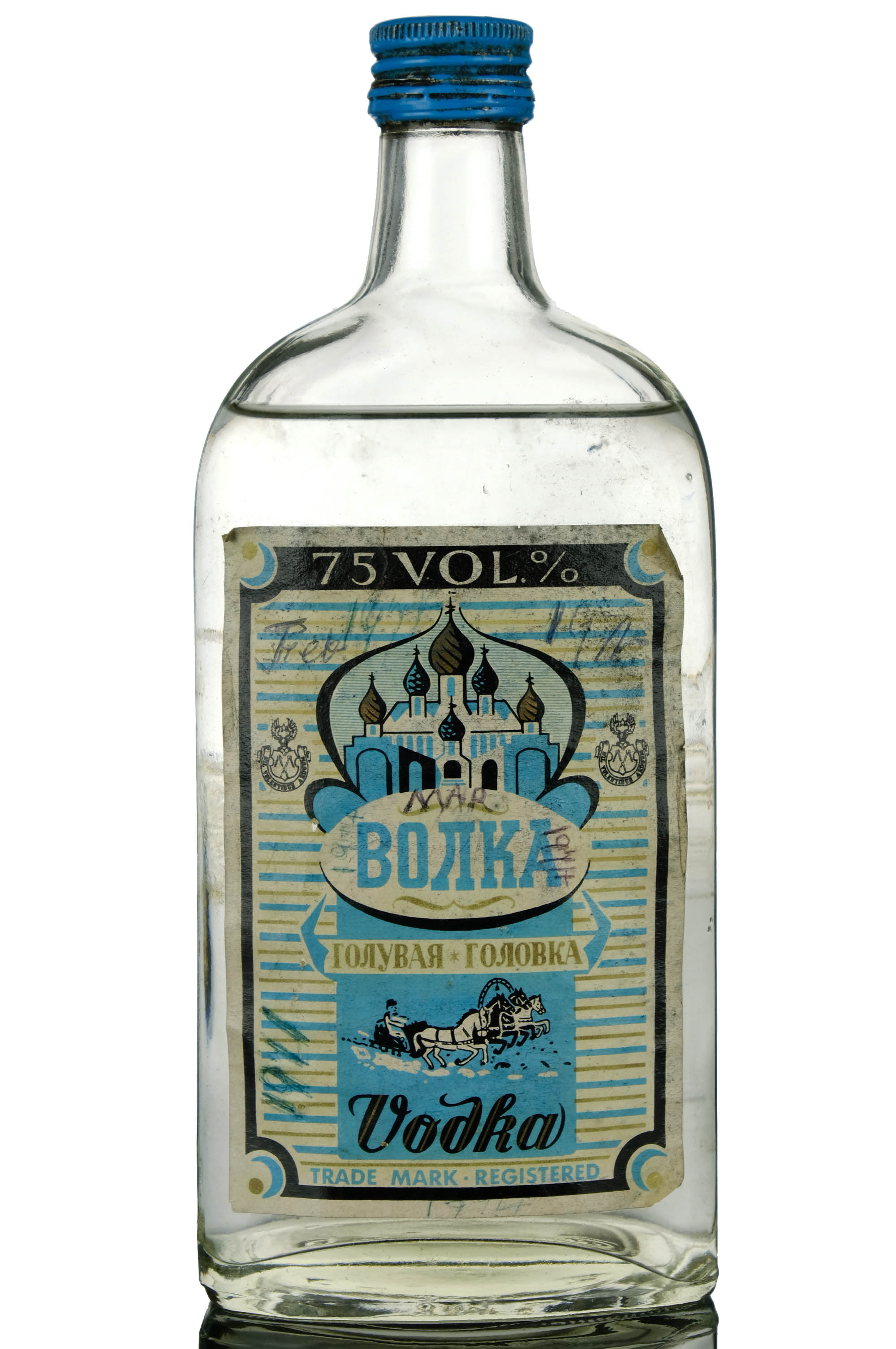 Boaka Vodka - 1970s