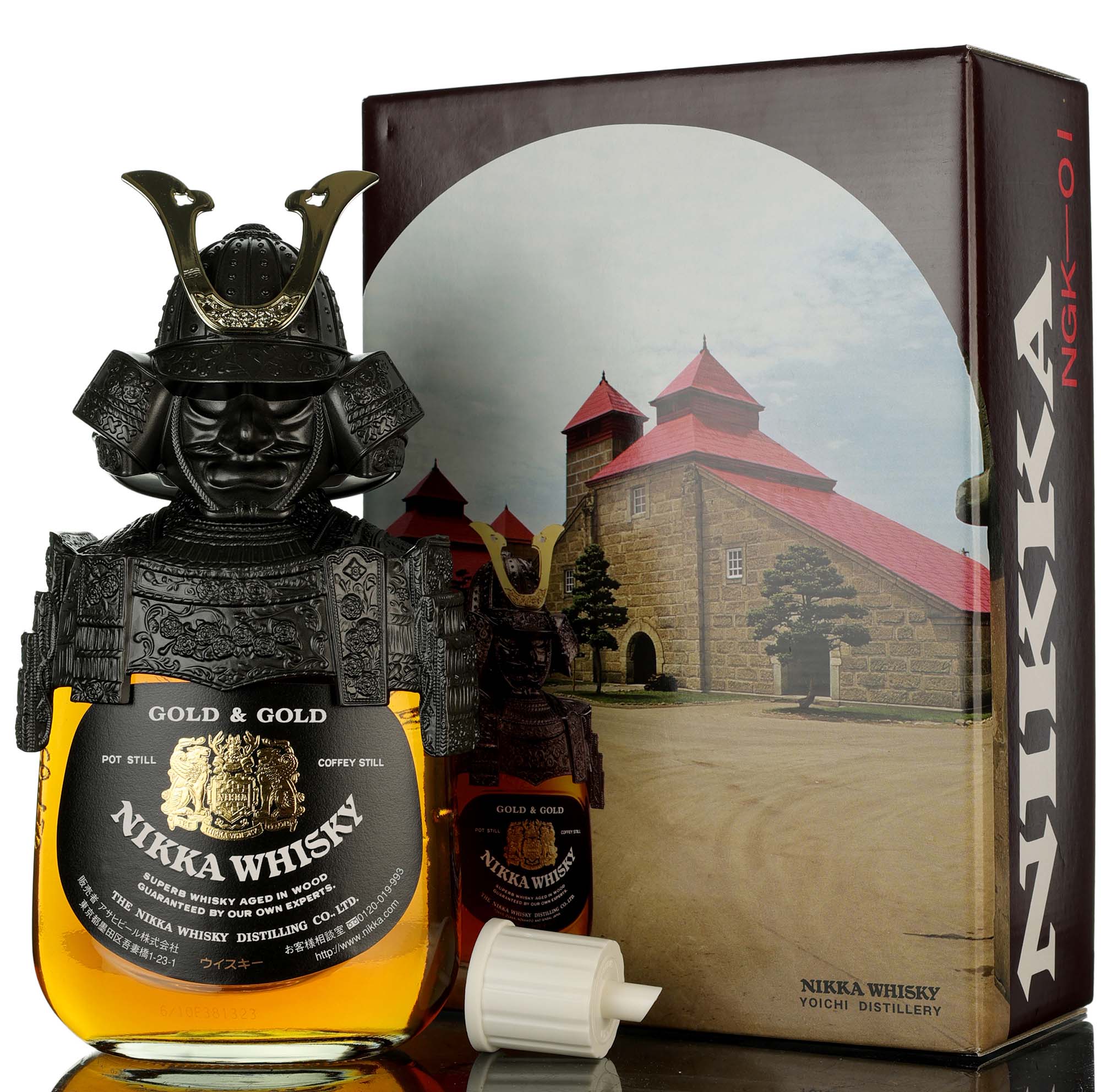 Nikka Gold & Gold Samurai