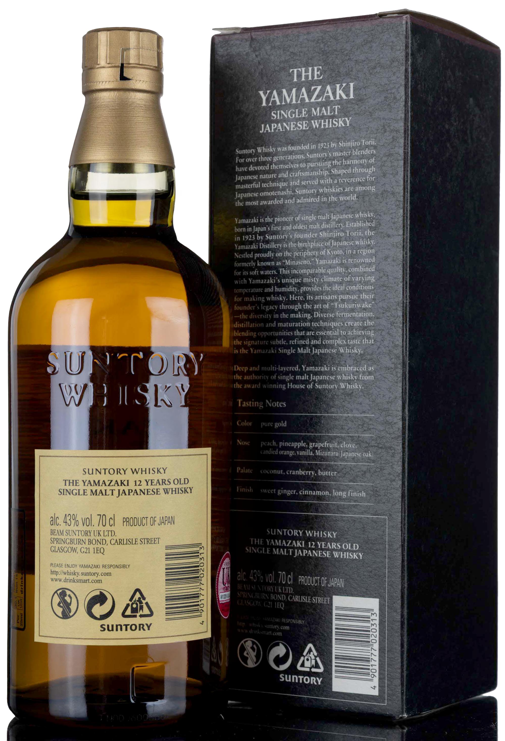 whisky-online