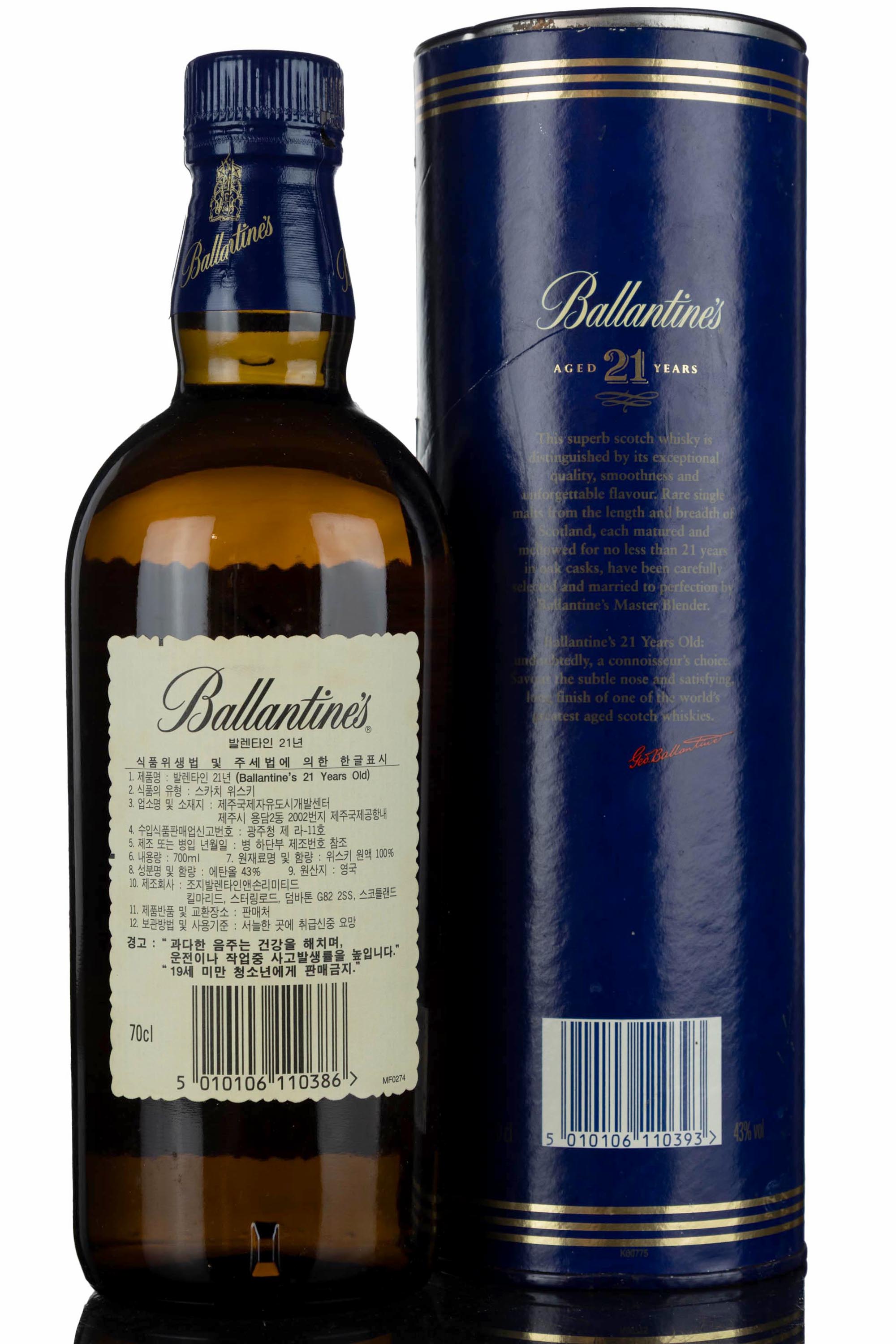 whisky-online