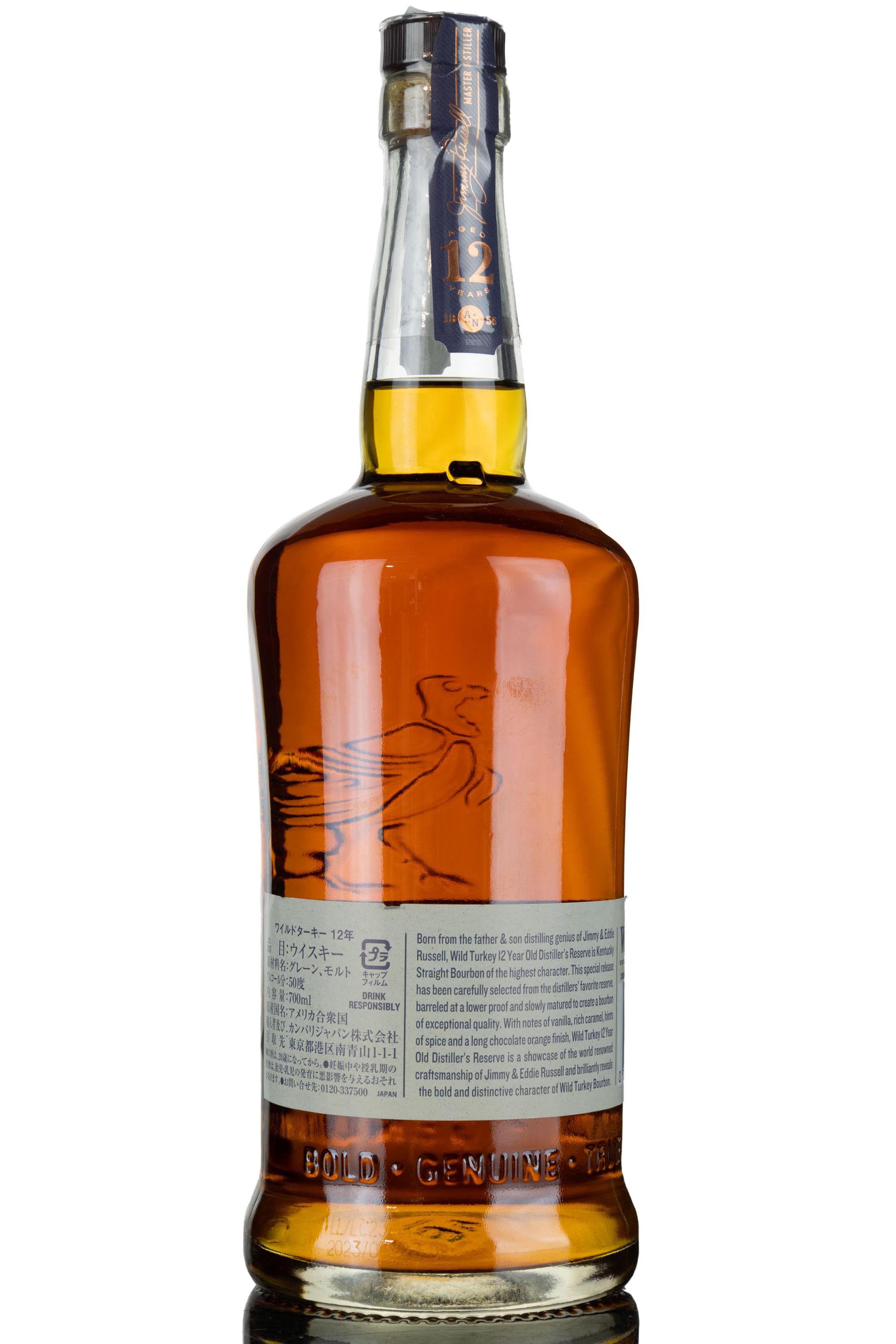 whisky-online
