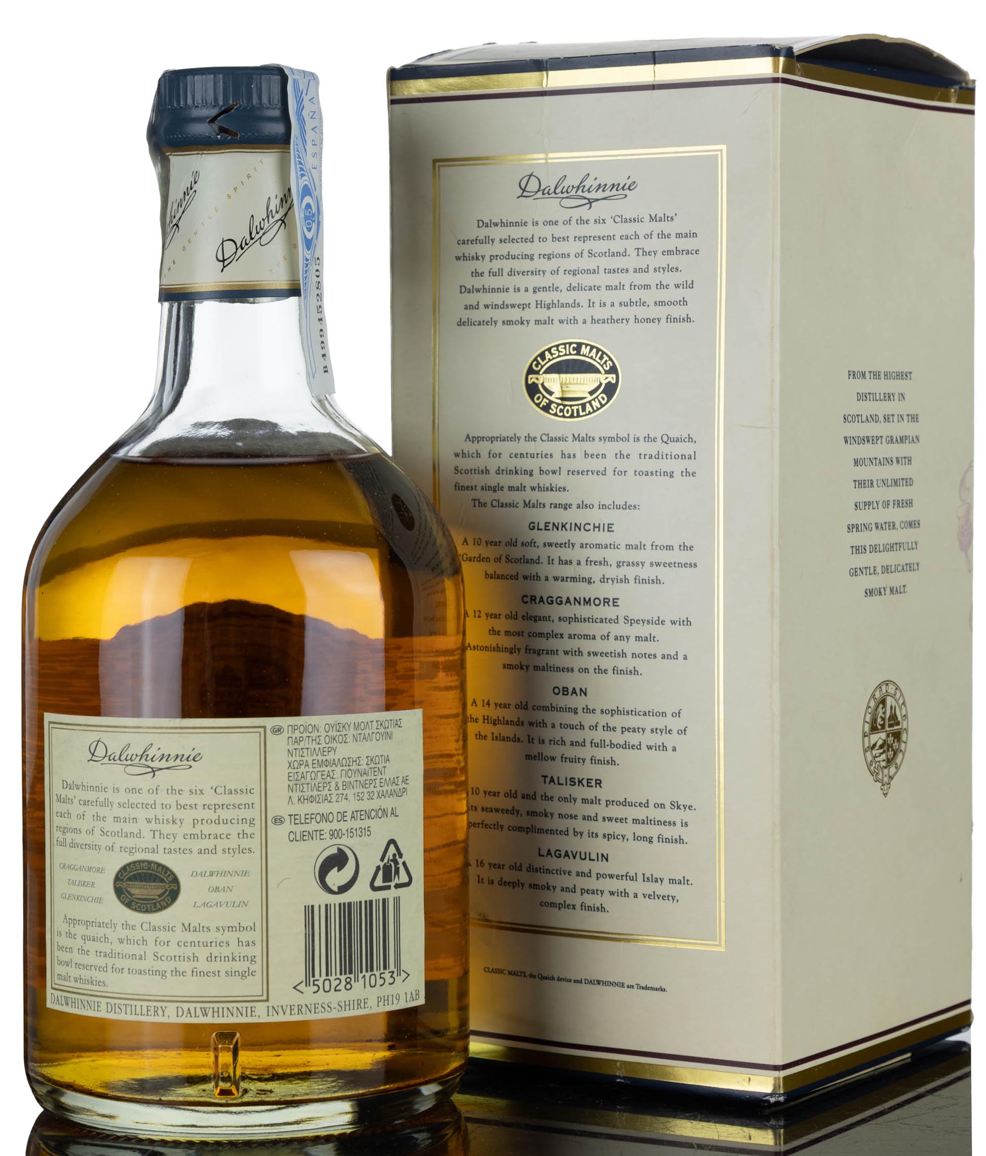 whisky-online