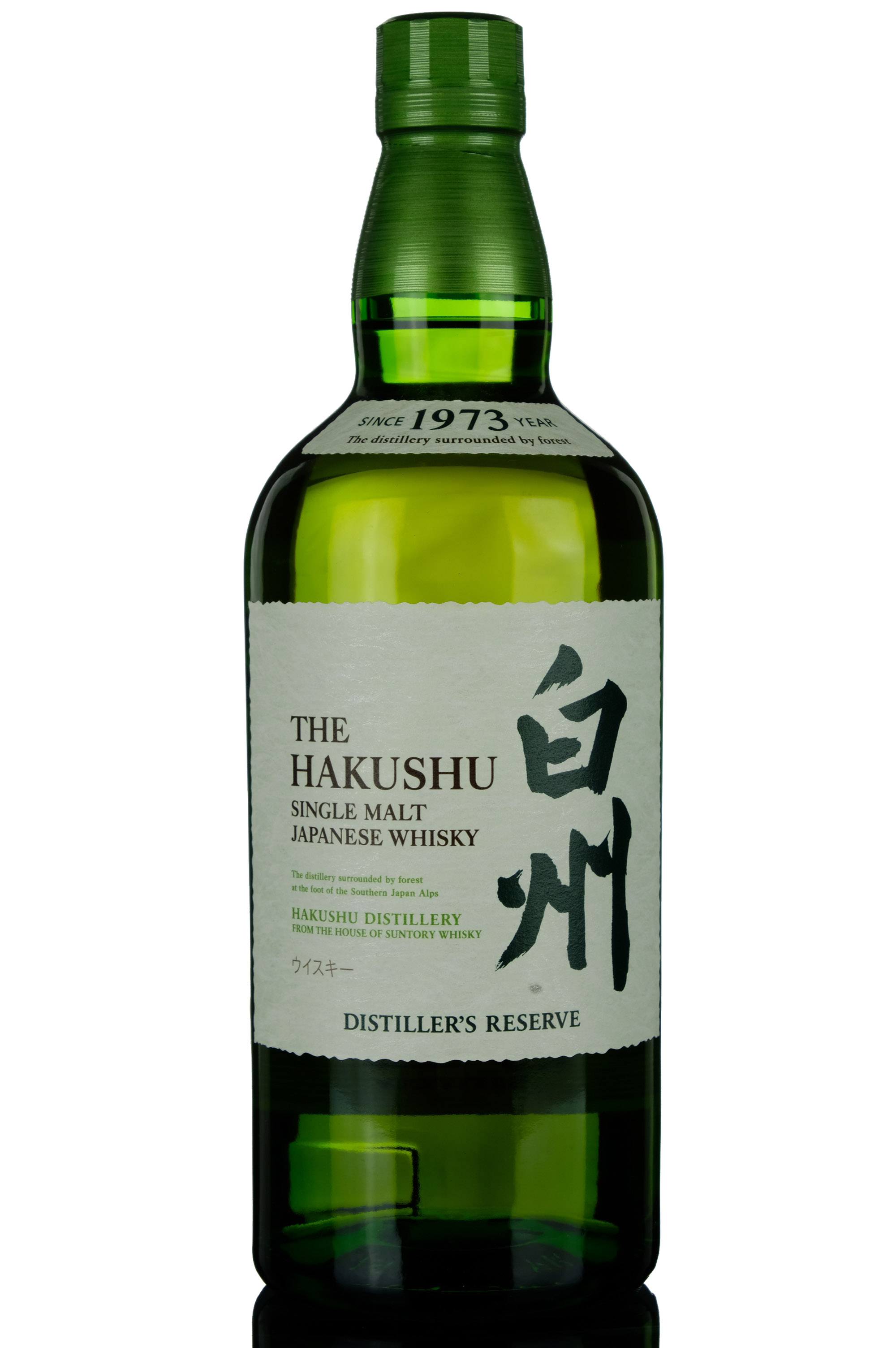 Hakushu Distillers Reserve