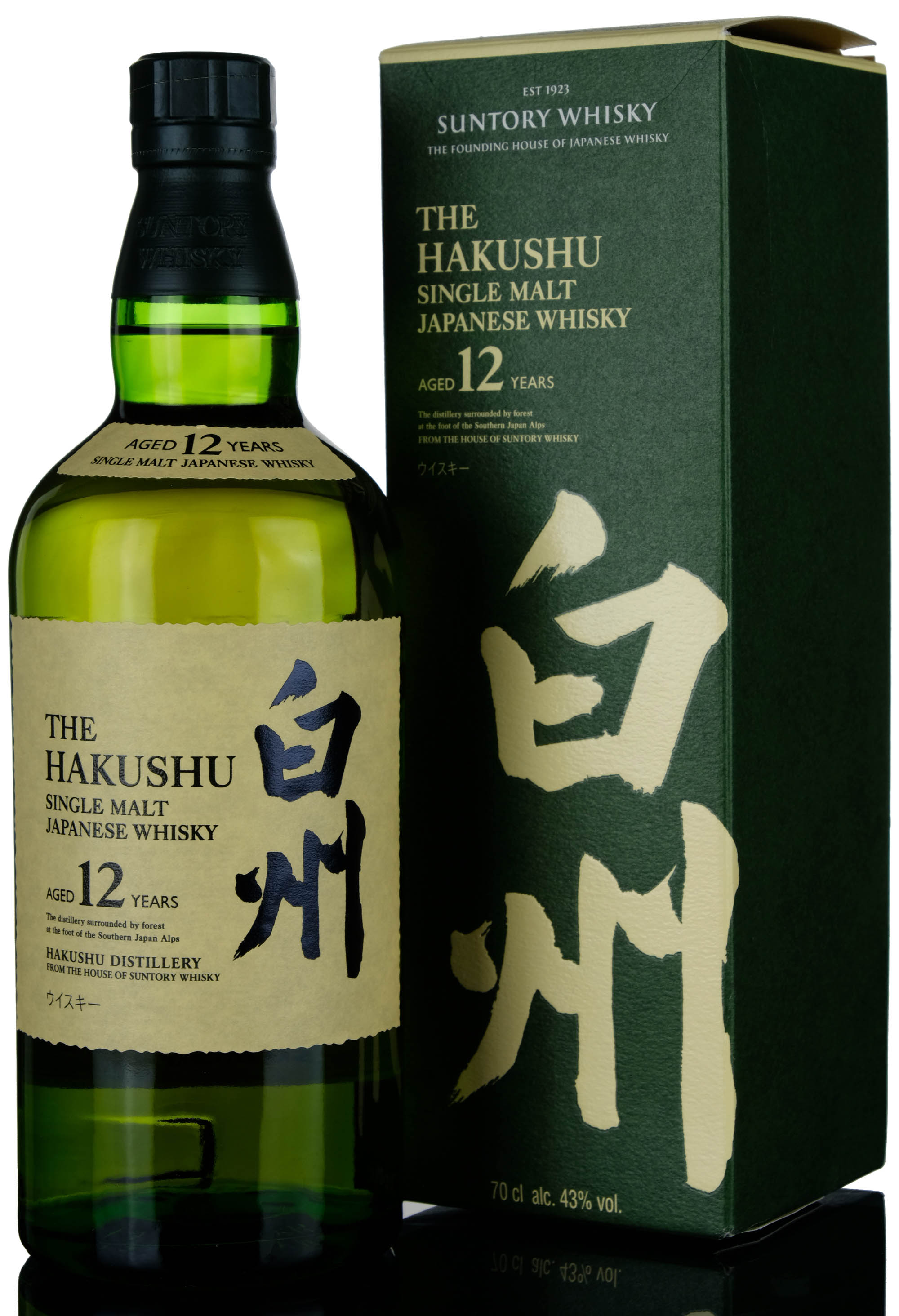 Hakushu 12