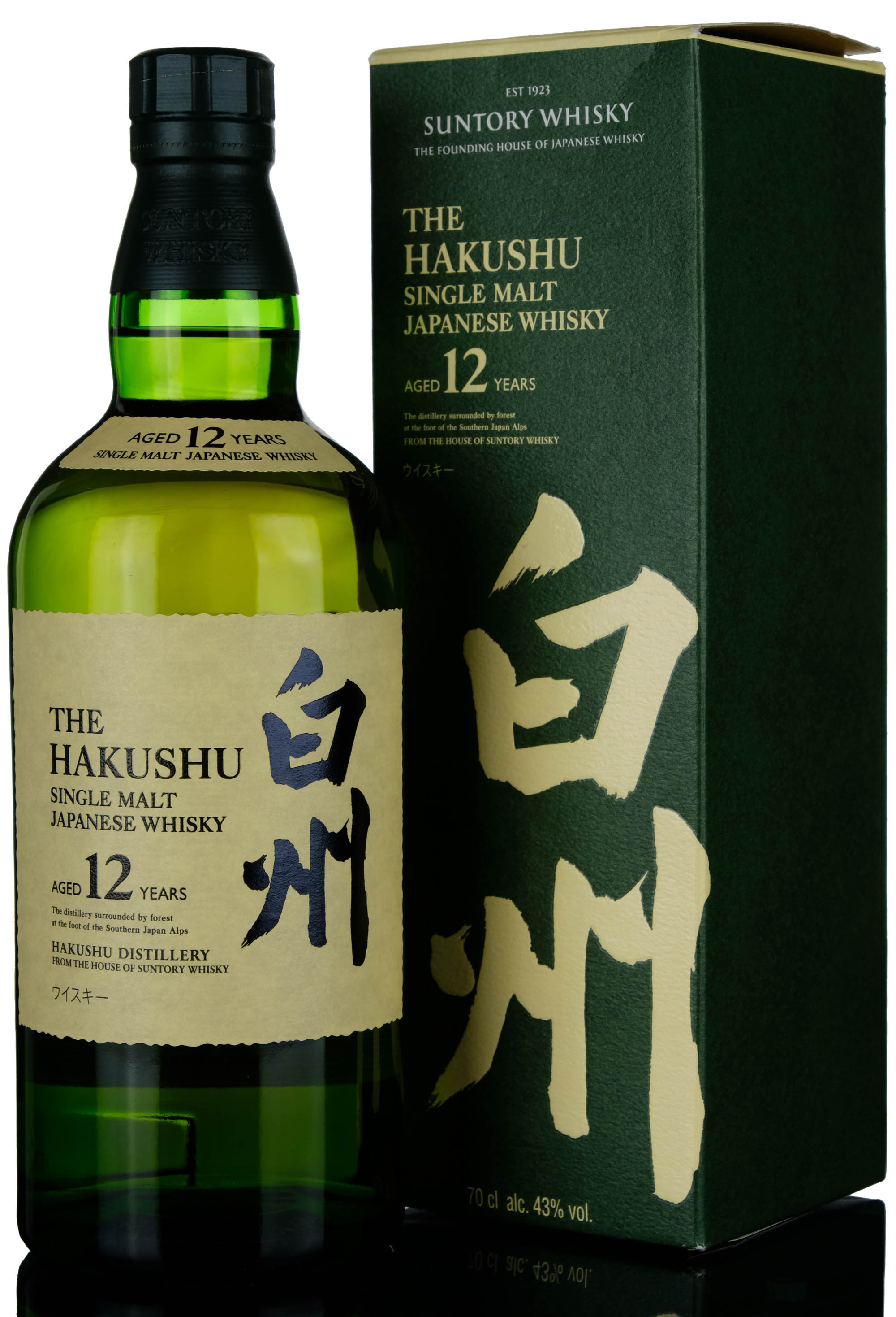 Hakushu 12