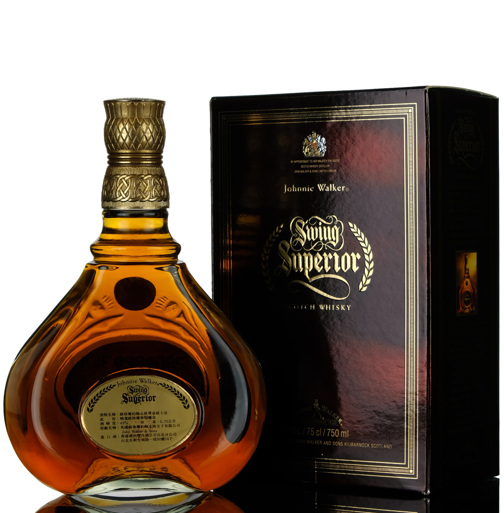 whisky-online