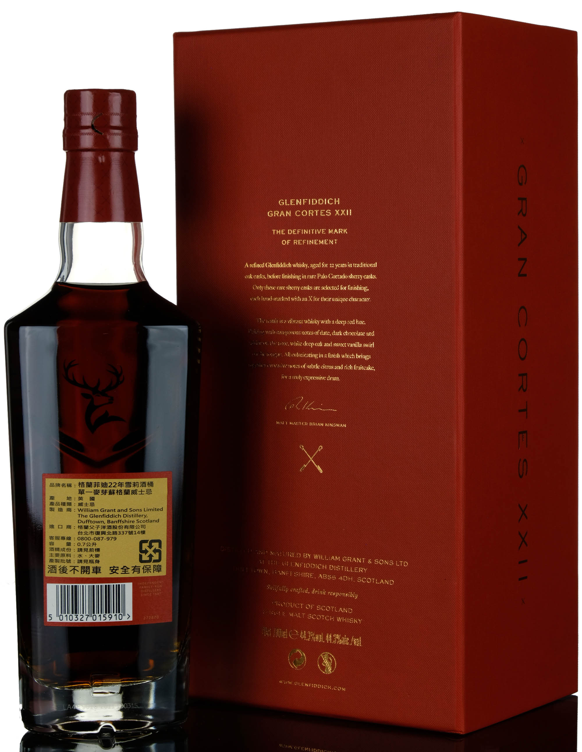 whisky-online