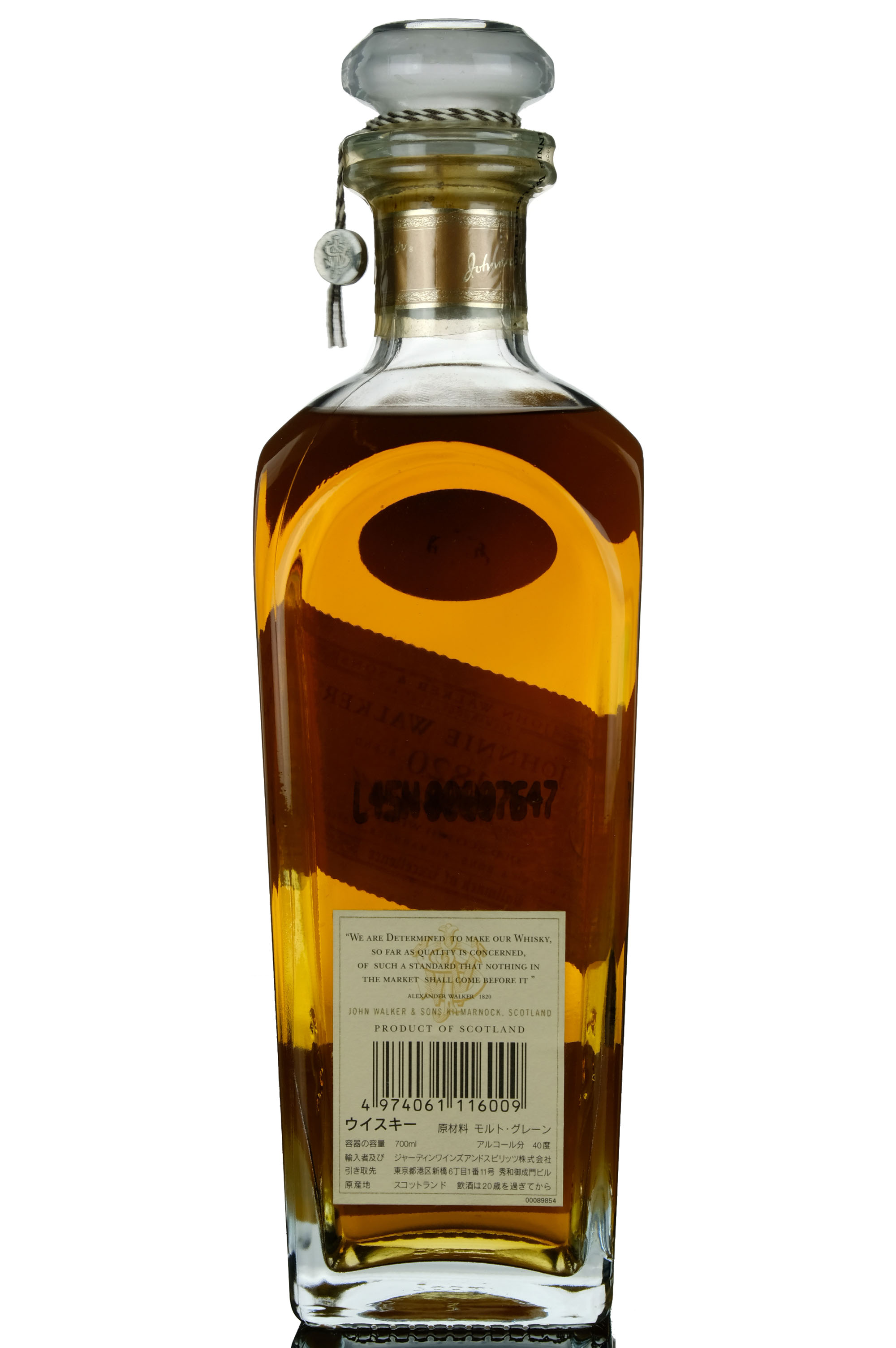 whisky-online