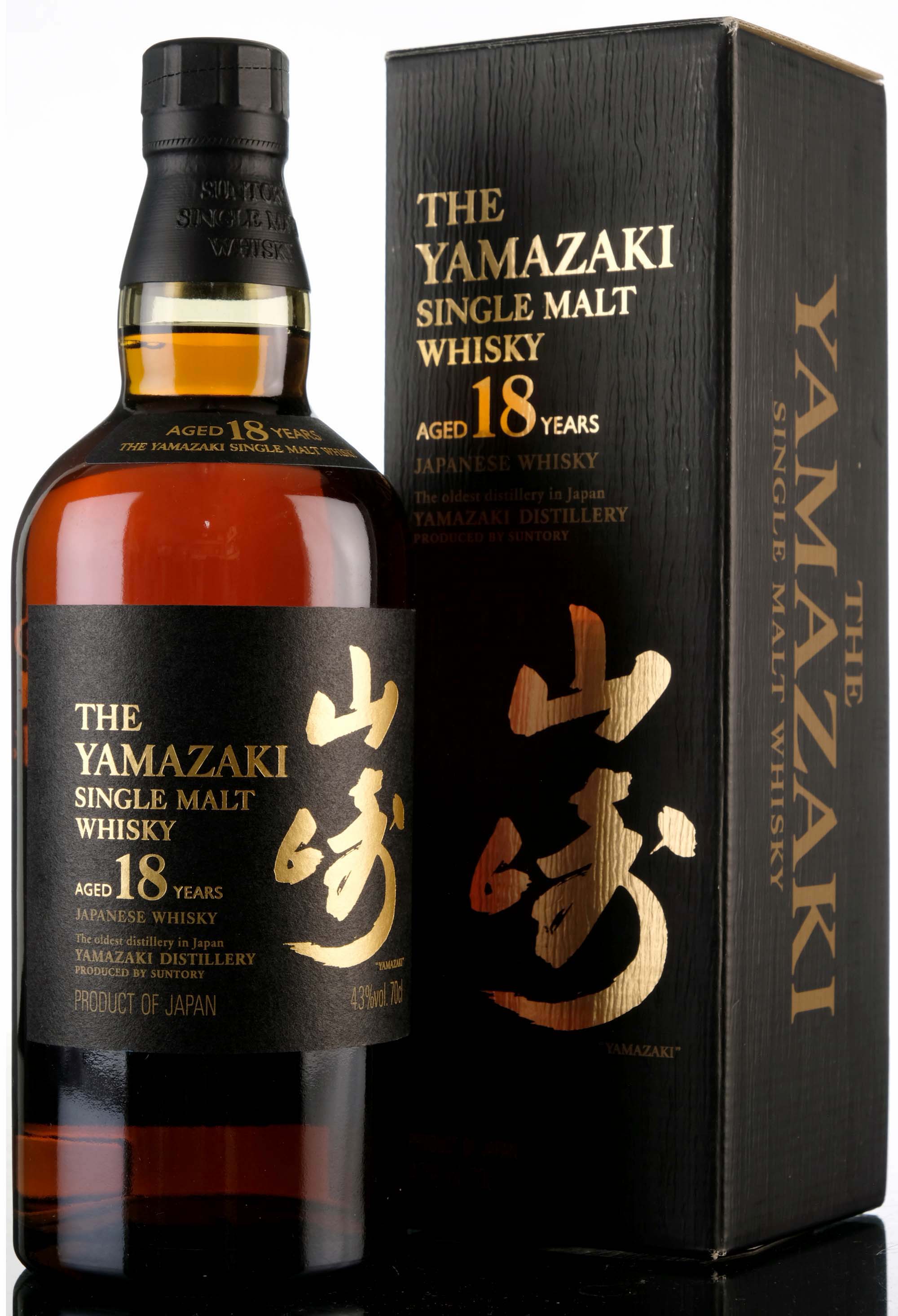 Yamazaki 18 Year Old