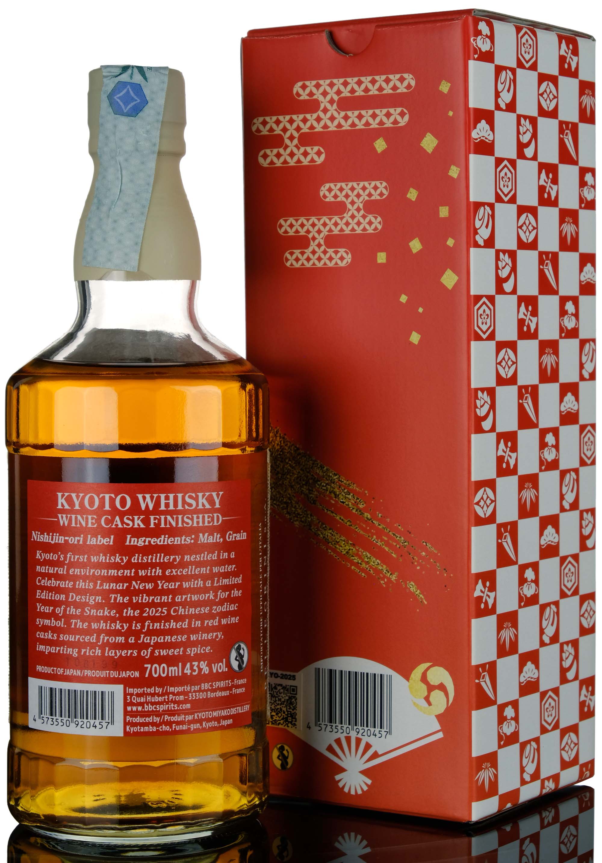 whisky-online