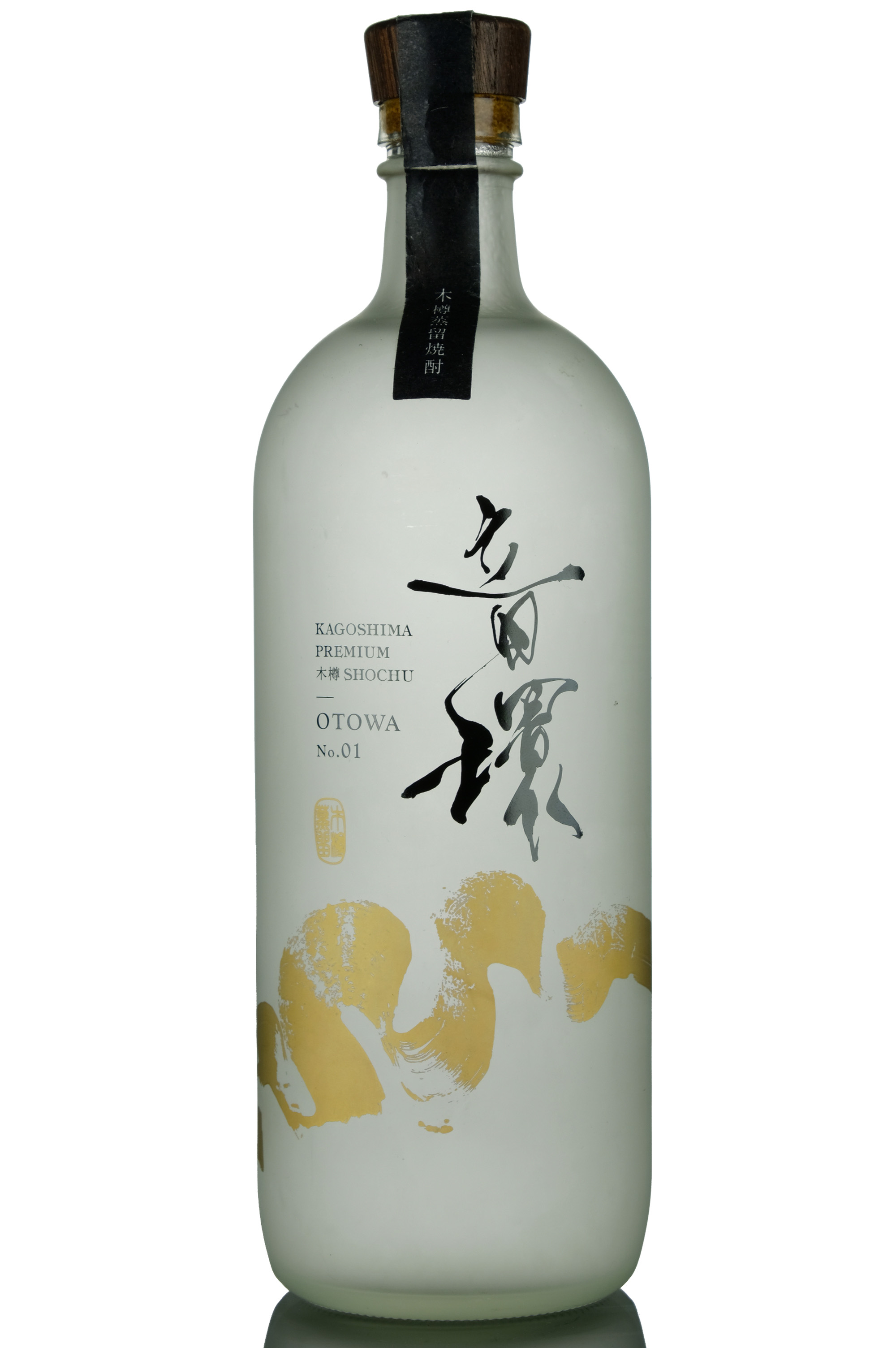 Otowa No 01 Kagoshima Premium Shochu