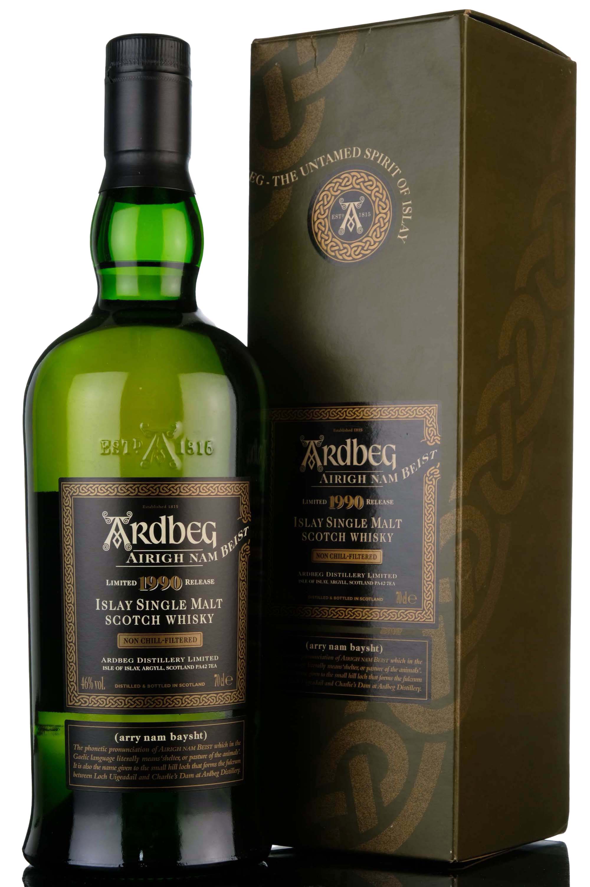 Ardbeg 1990-2006 - Airigh Nam Beist