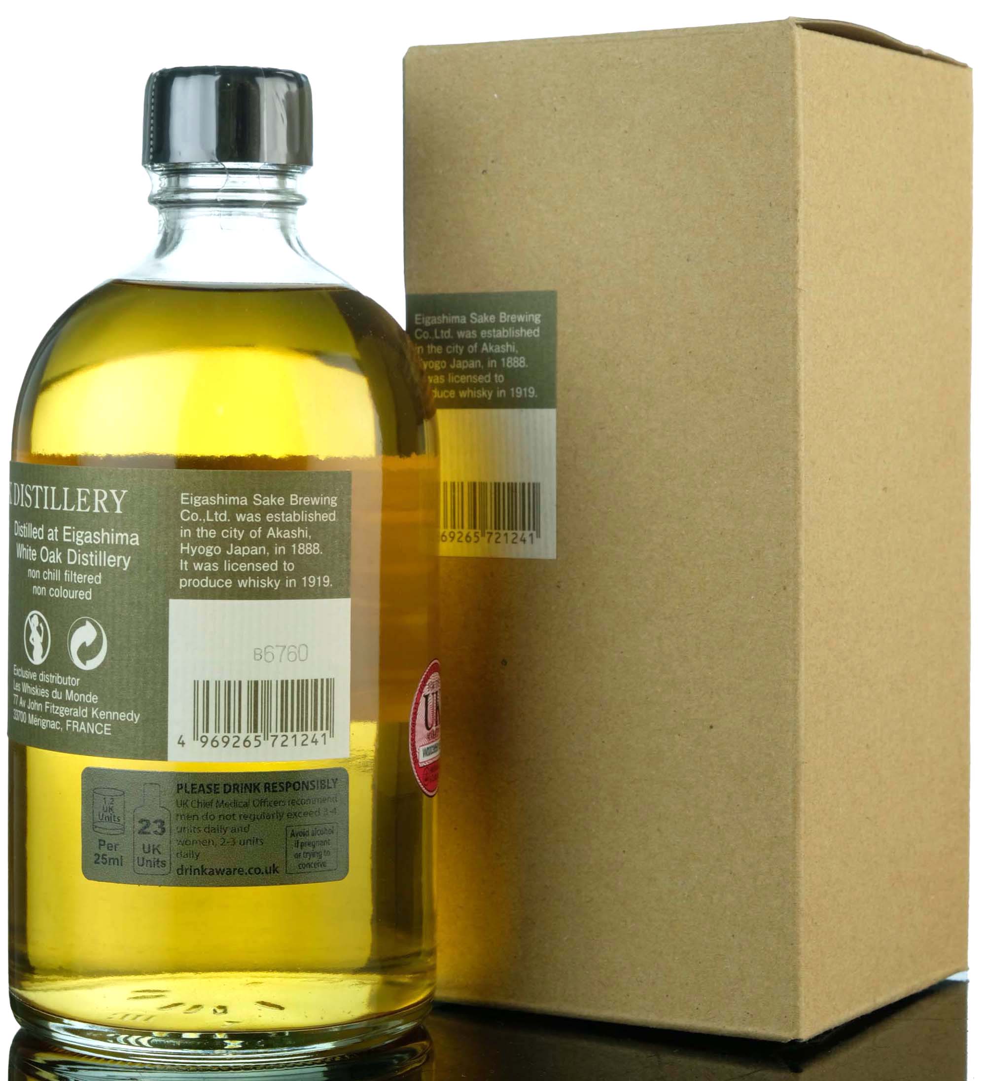 whisky-online