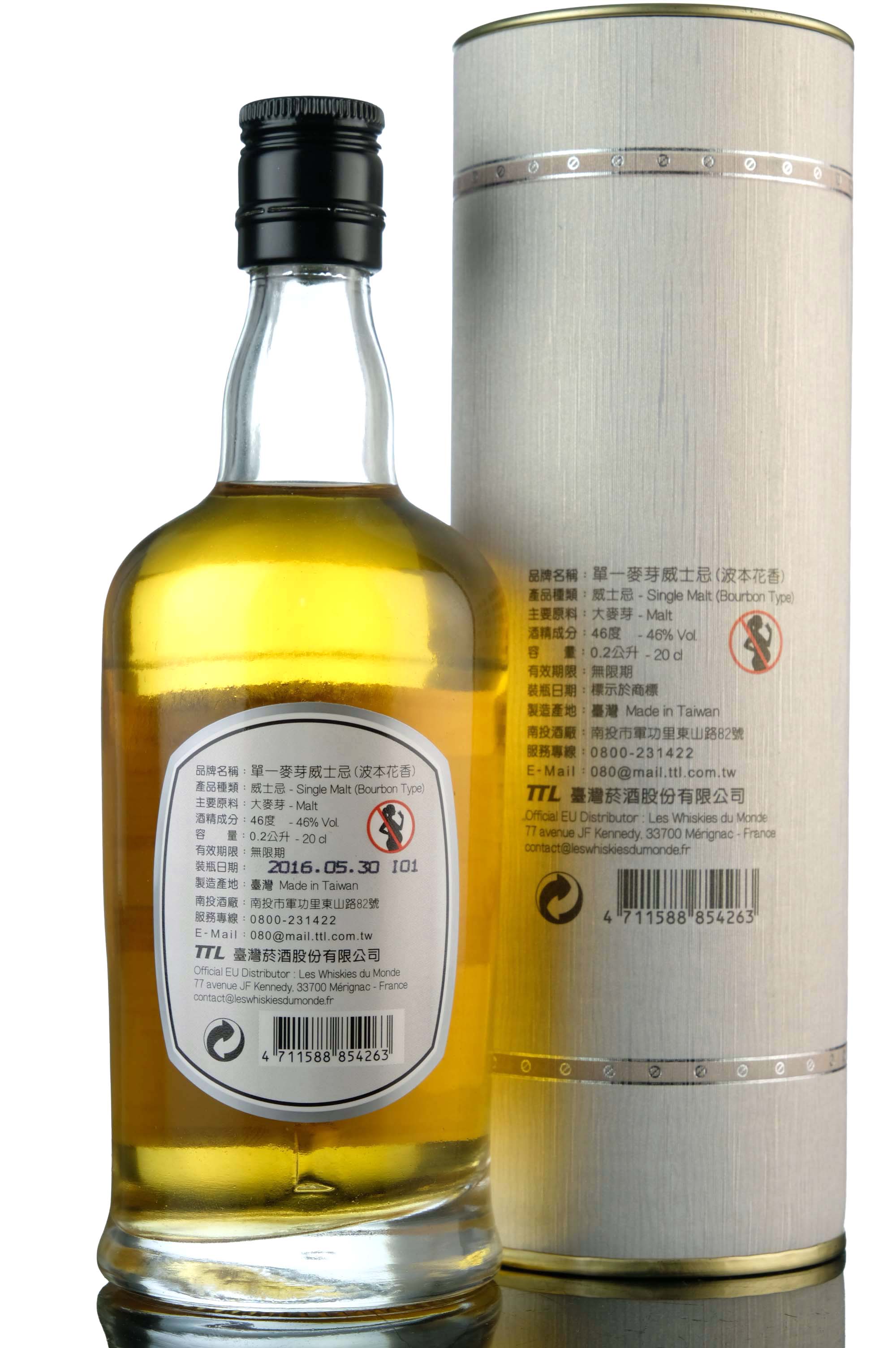 whisky-online