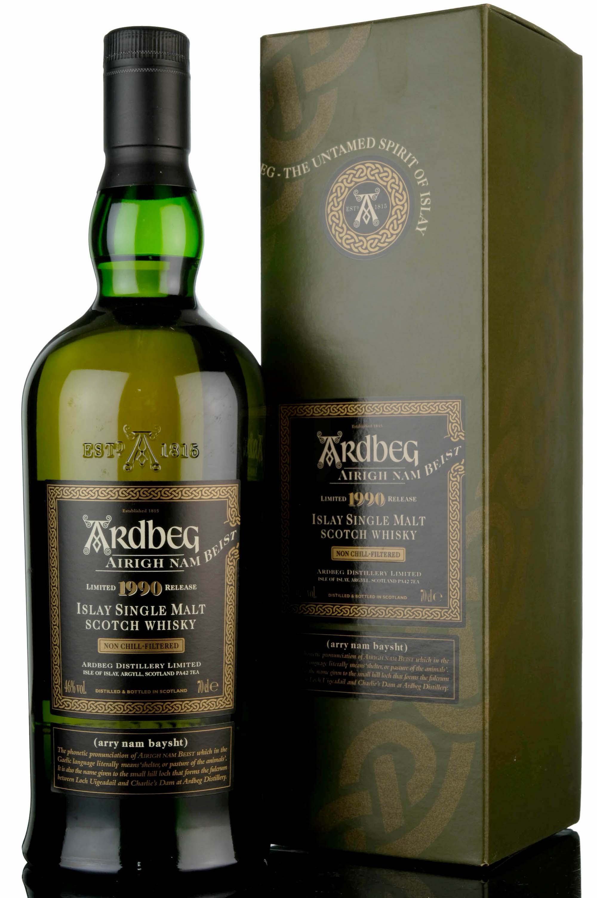 Ardbeg 1990-2008 - Airigh Nam Beist