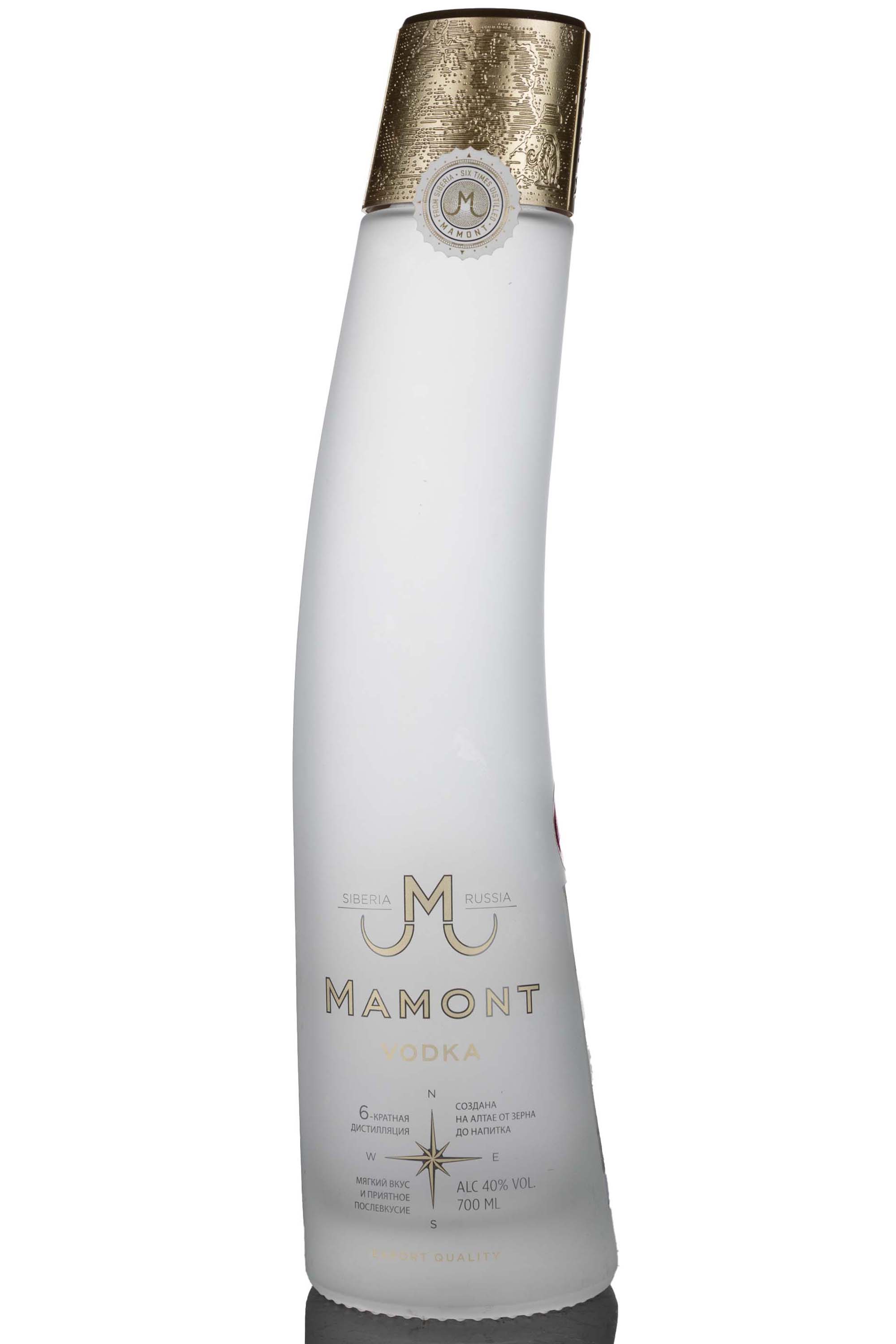 Mamont Vodka