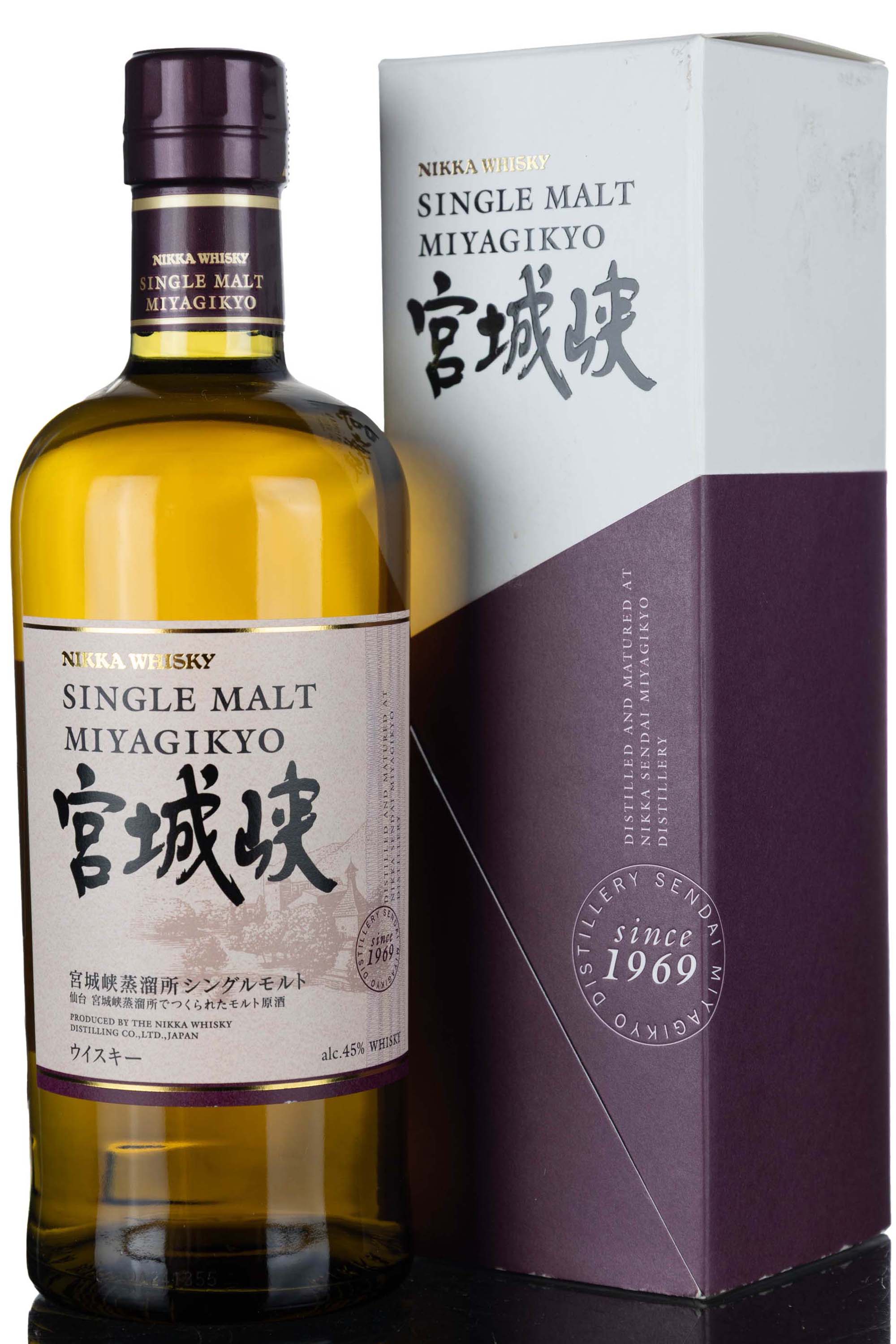 Nikka Miyagikyo