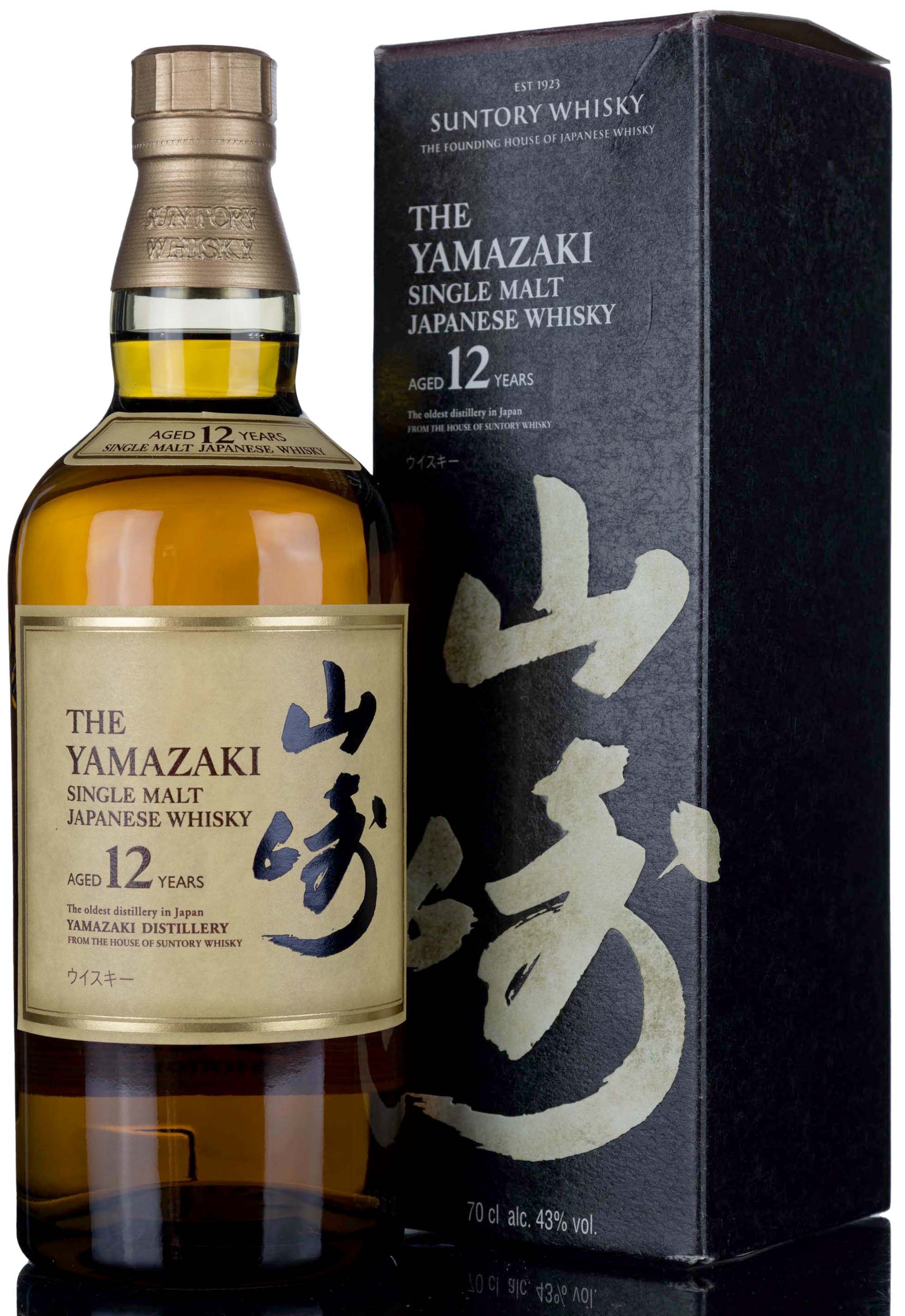 Yamazaki 12 Year Old