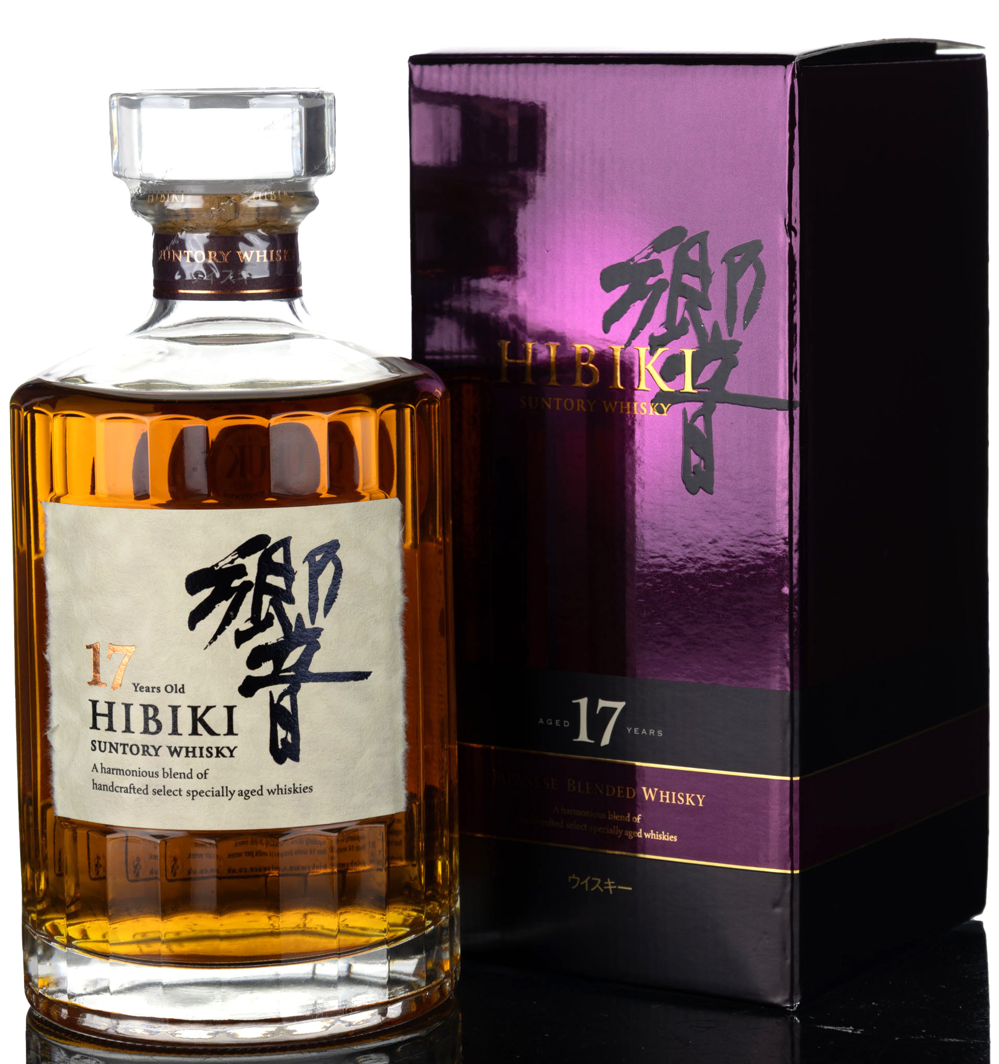 Hibiki 17 Year Old