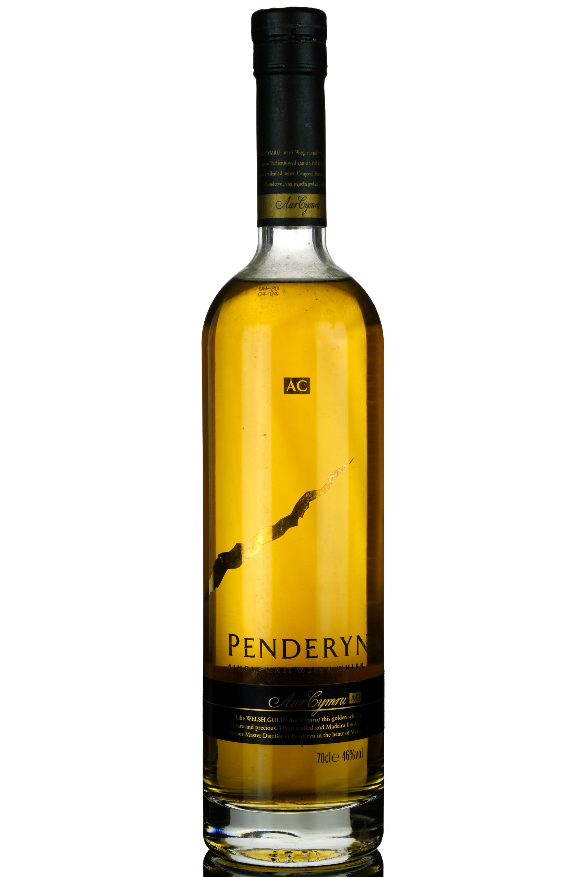 Penderyn Limited Release - Casks 5-99