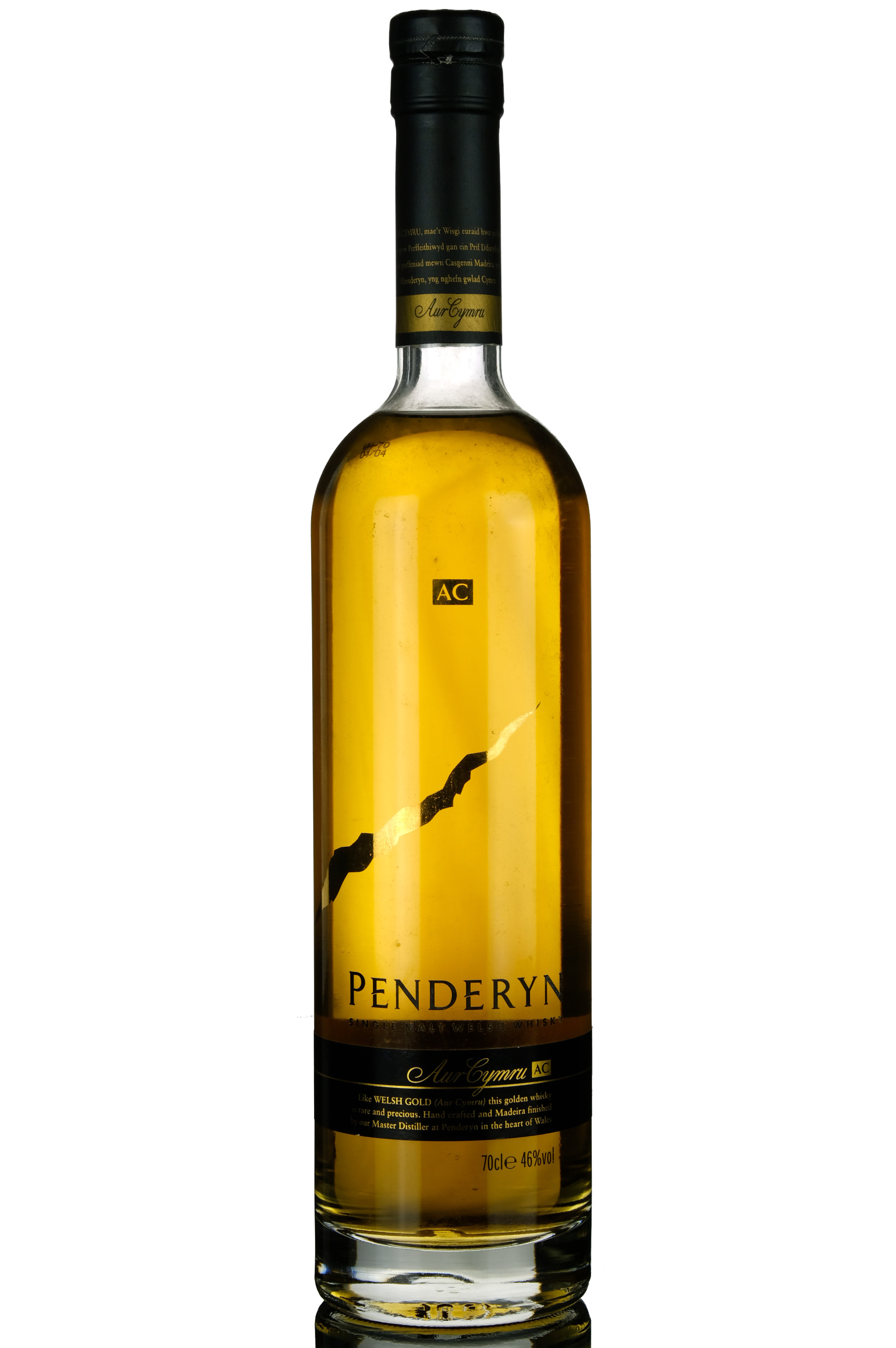 Penderyn Limited Release - Casks 5-99