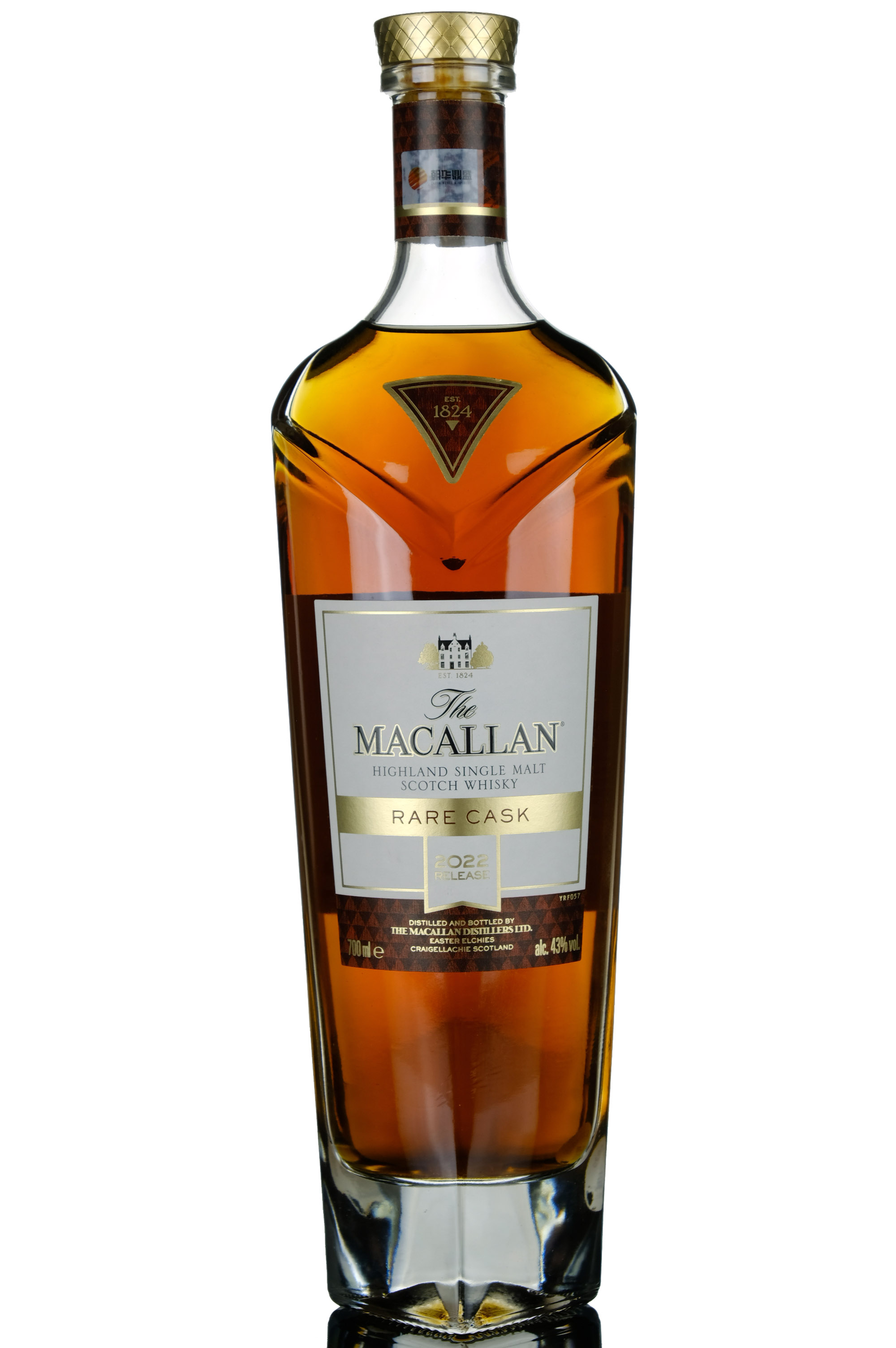 Macallan Rare Cask - 2022 Release