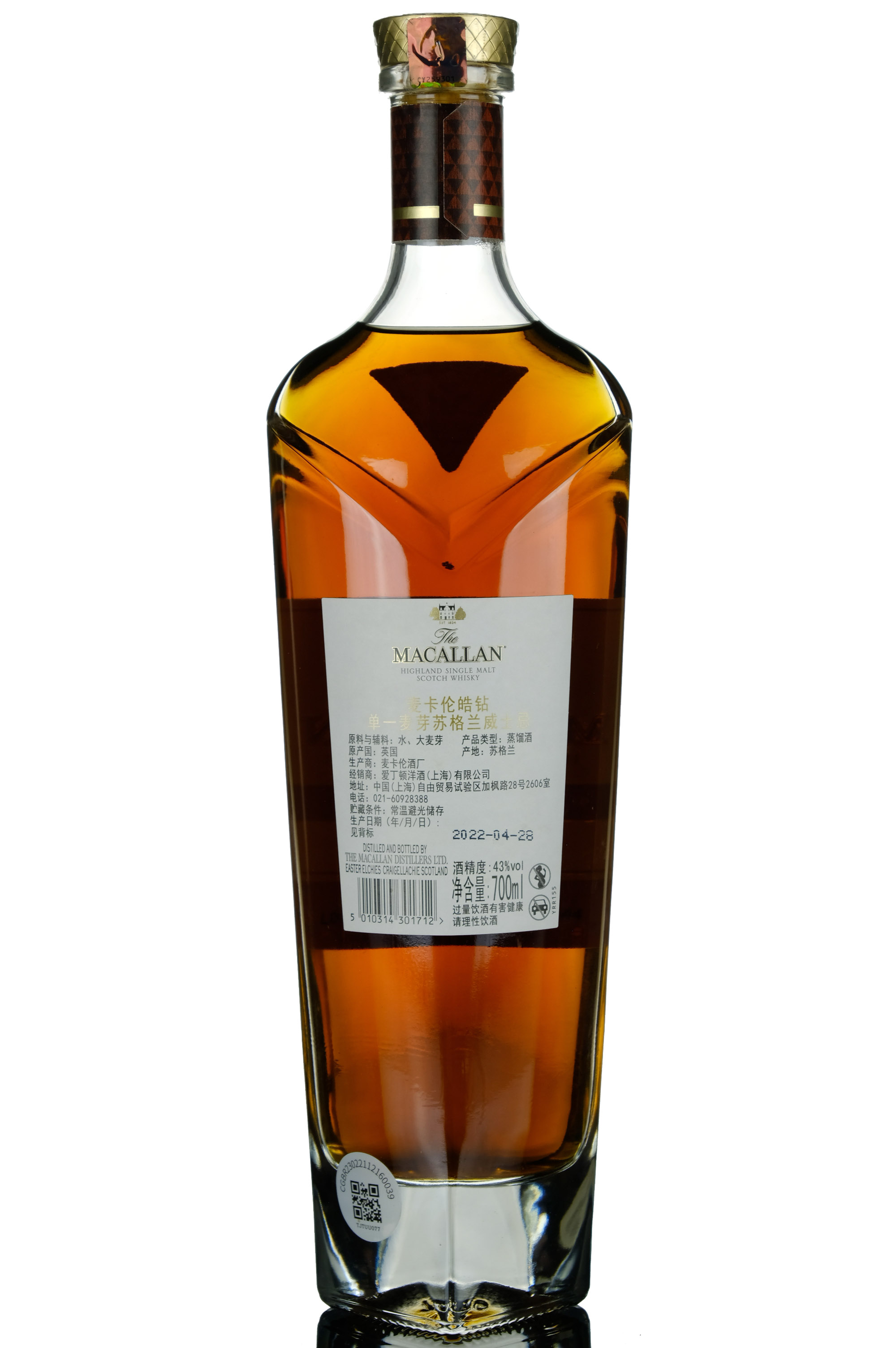 whisky-online