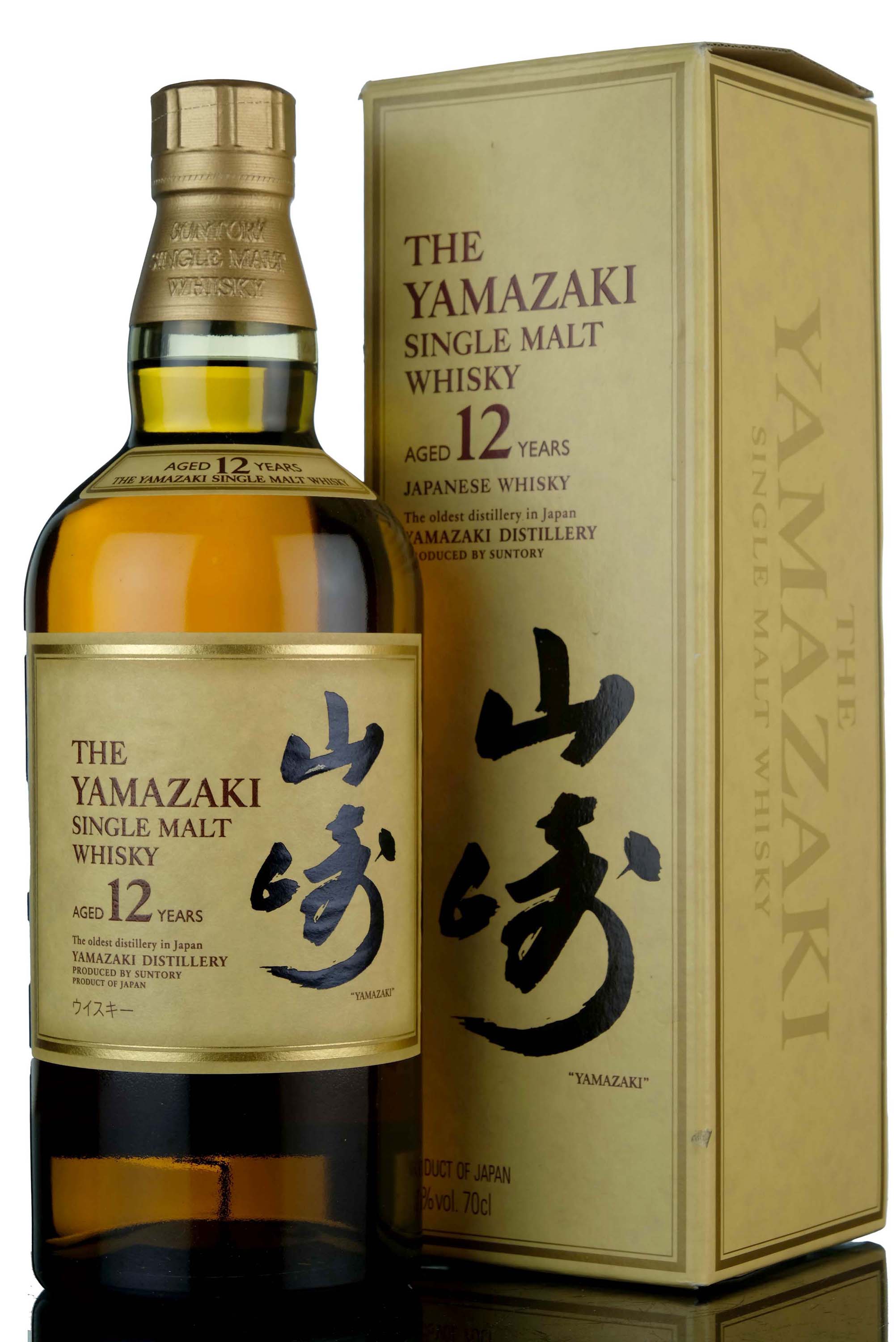 Yamazaki 12 Year Old