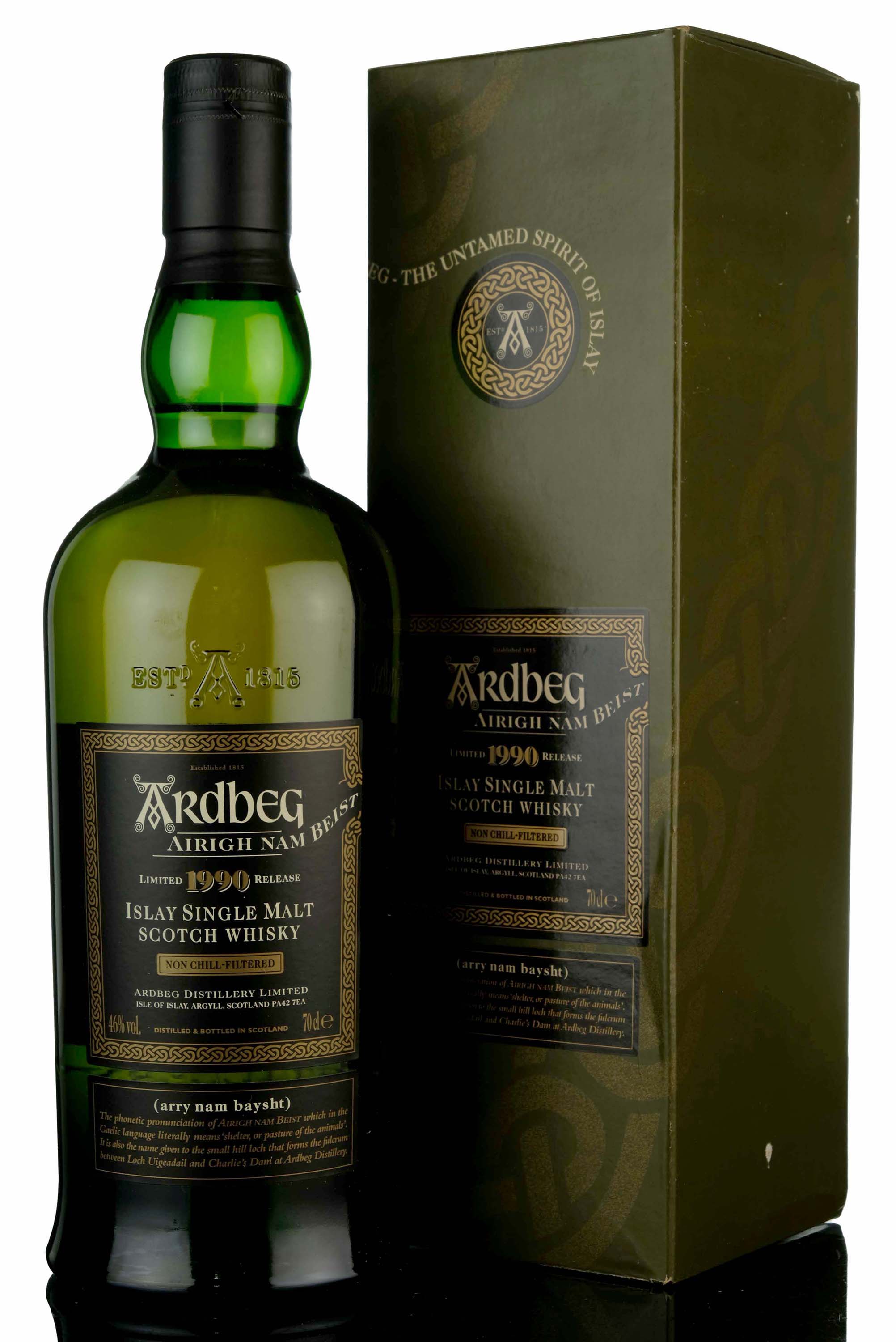 Ardbeg 1990-2008 - Airigh Nam Beist