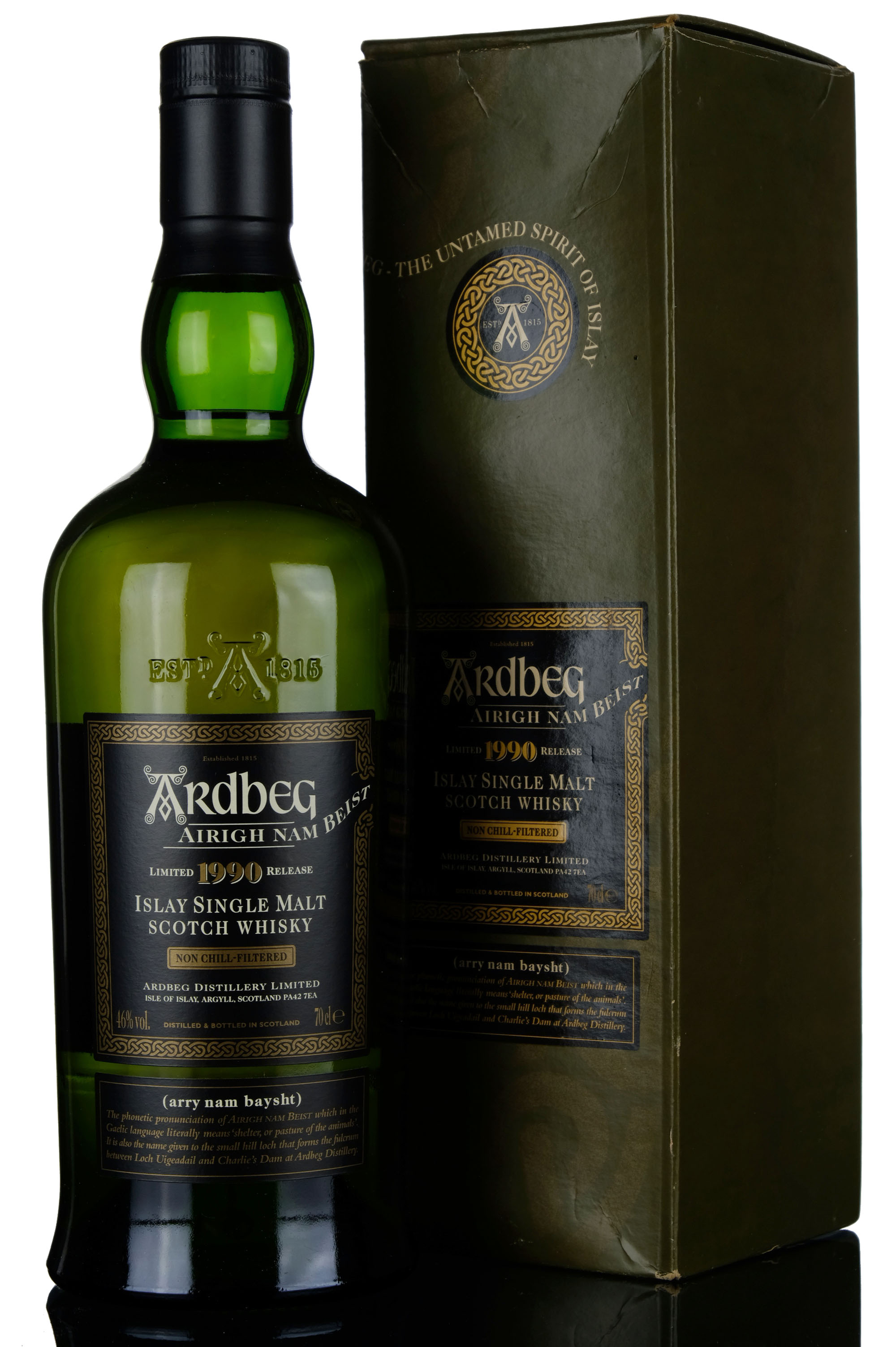 Ardbeg 1990-2006 - Airigh Nam Beist