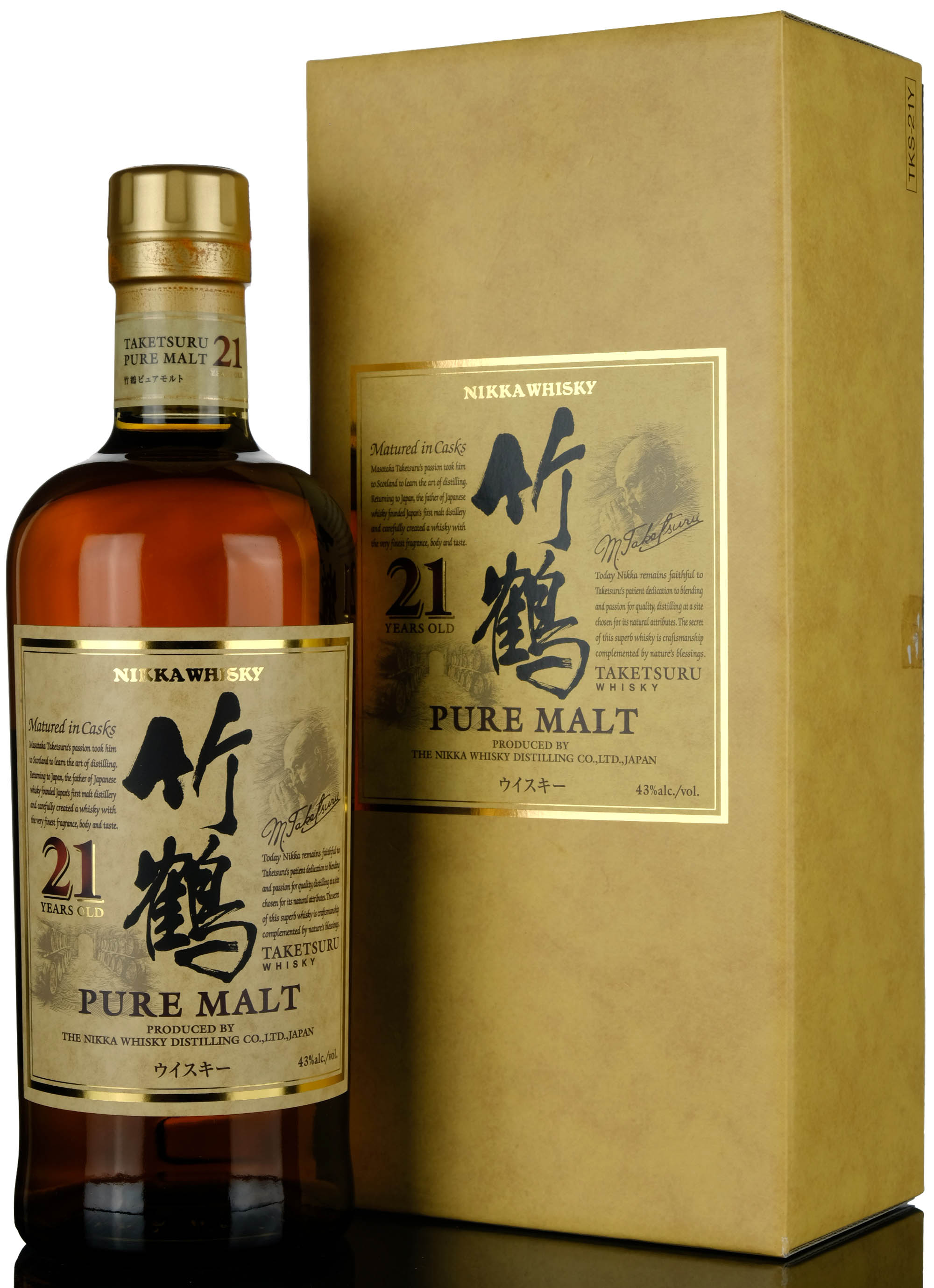 Nikka Taketsuru 21 Year Old